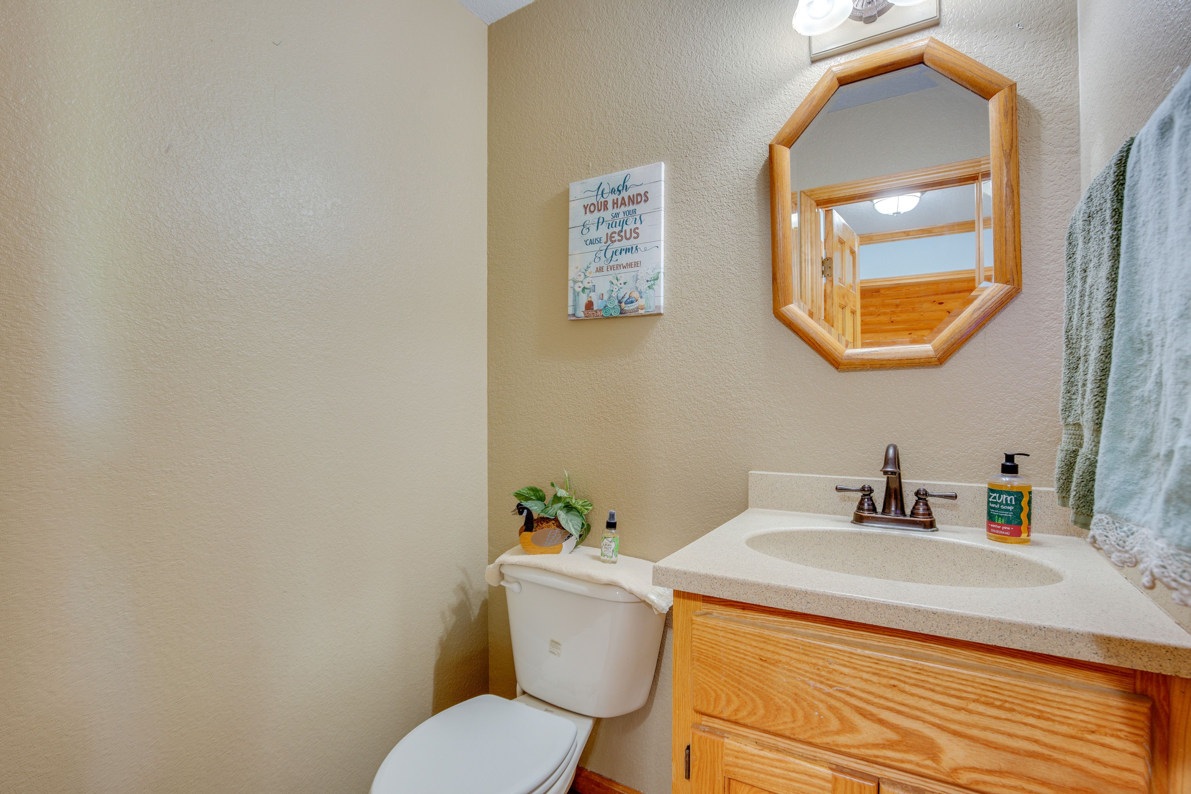 Half Bathroom | Main Floor