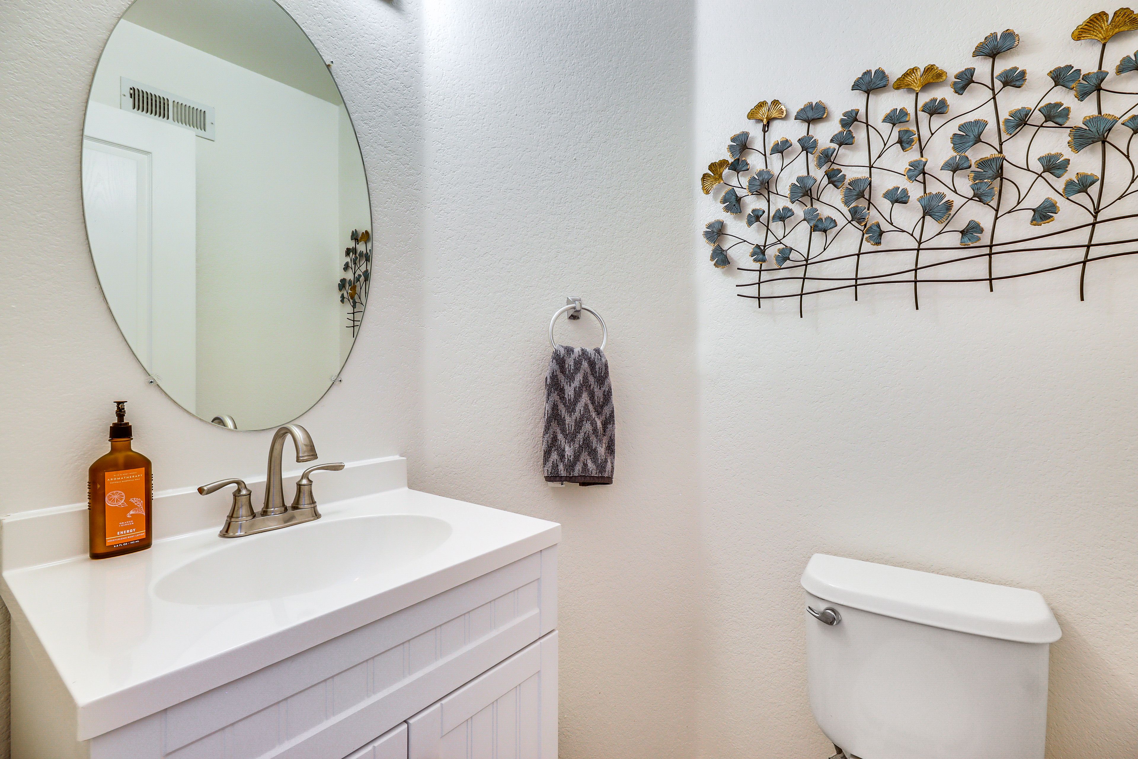 Half Bathroom | 1st Floor