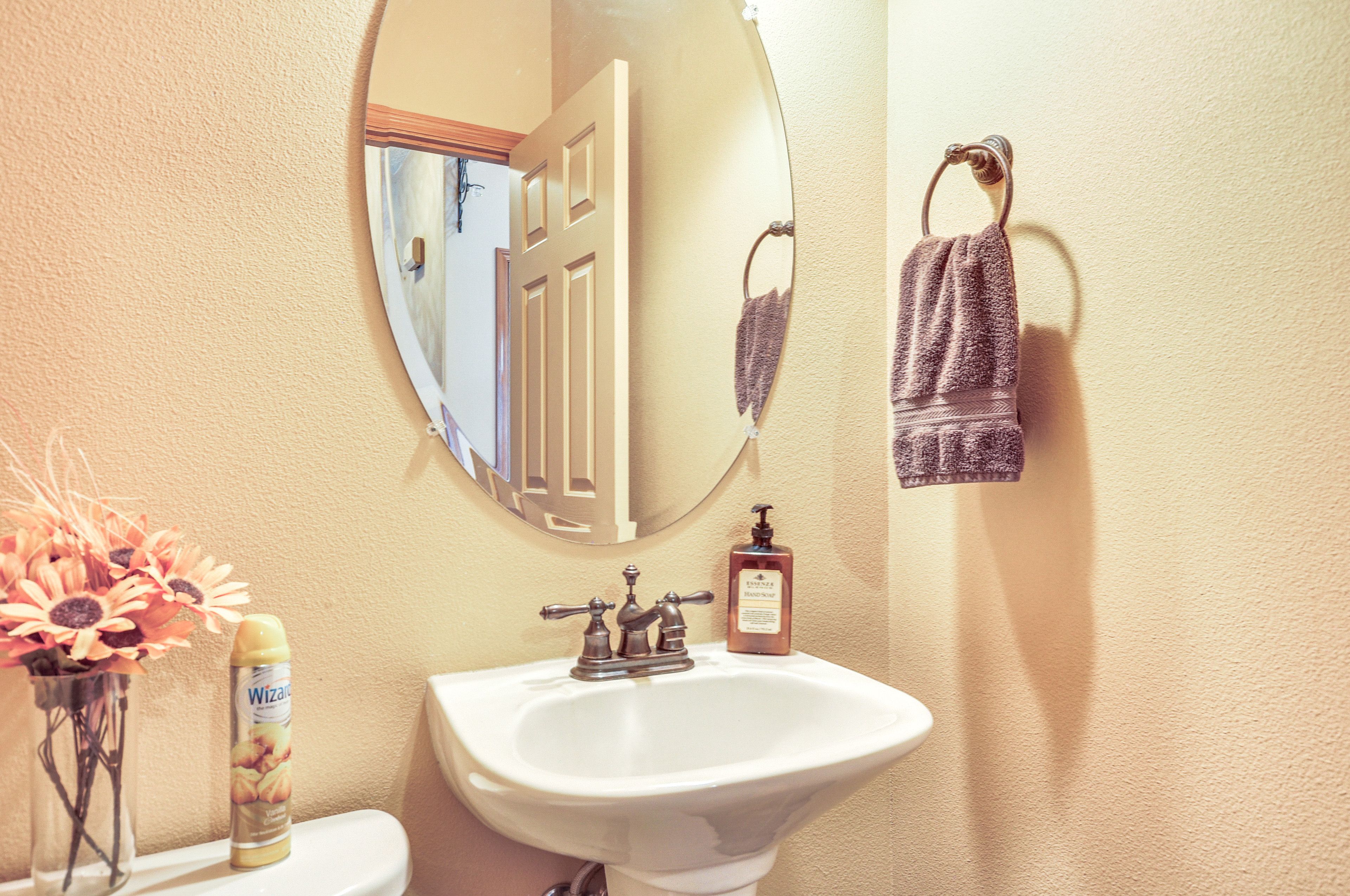 Half Bathroom | 1st Floor