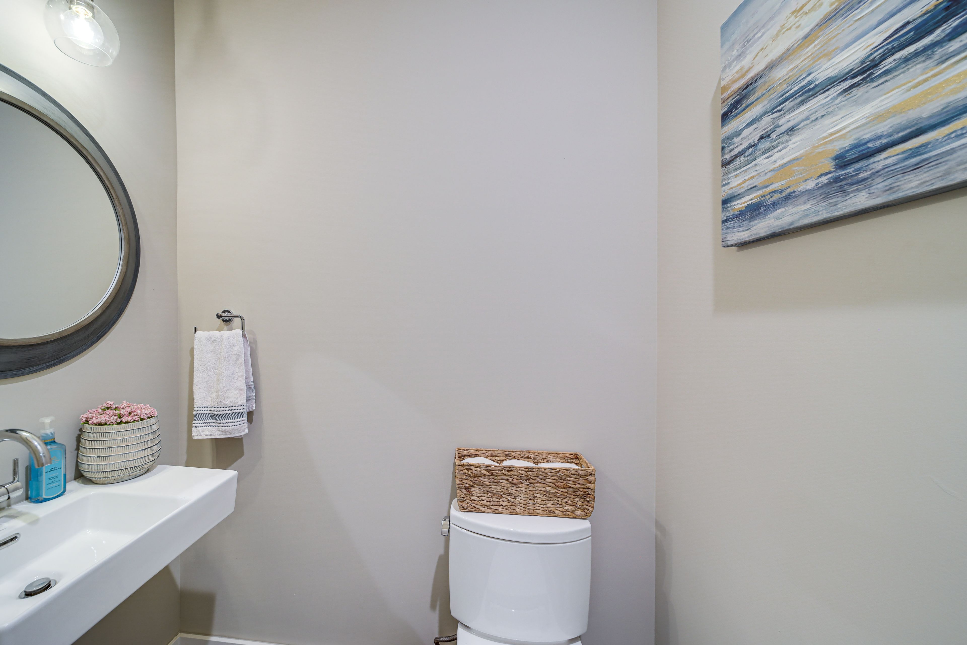 Half Bathroom | 1st Floor