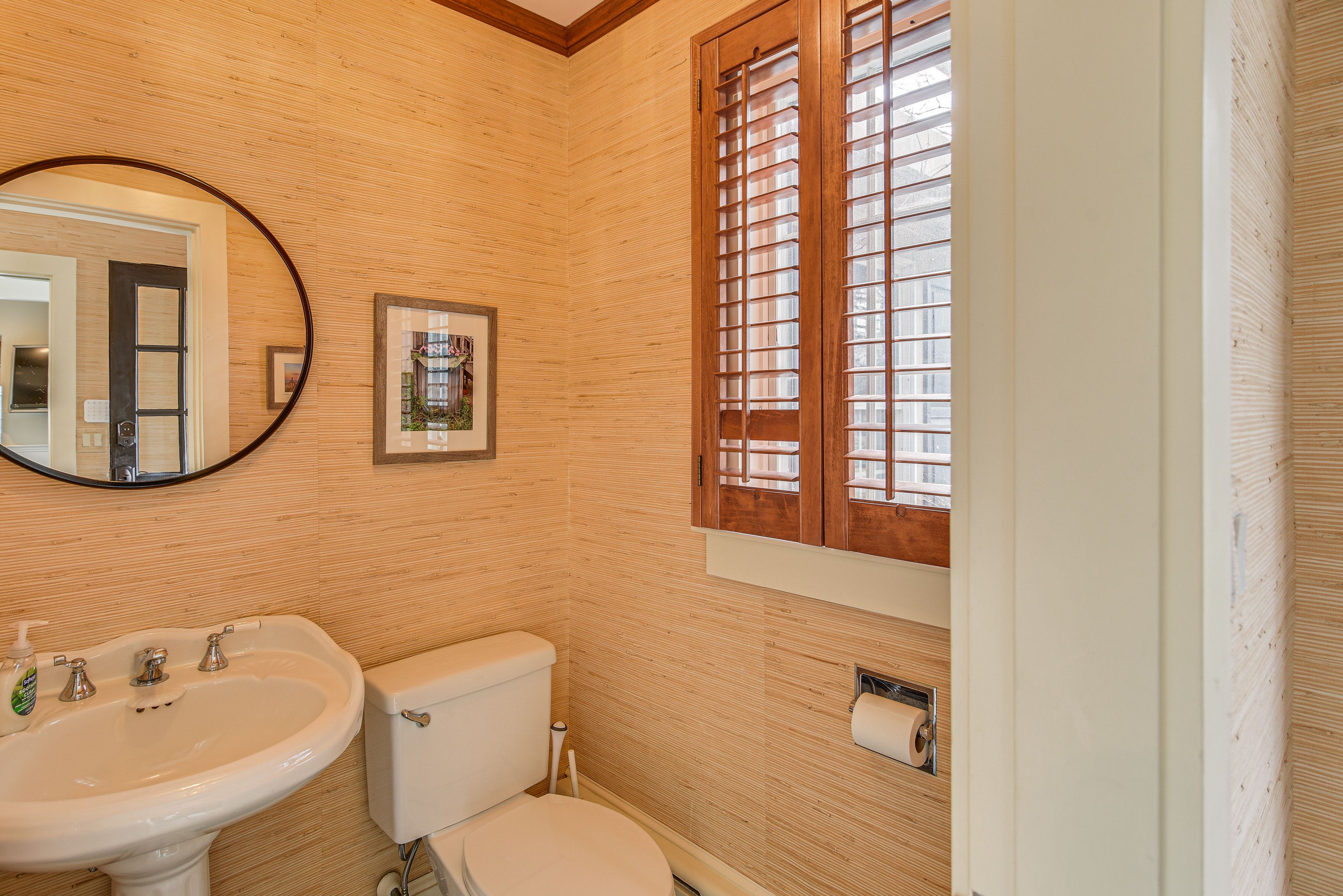 Half Bath | Main Level