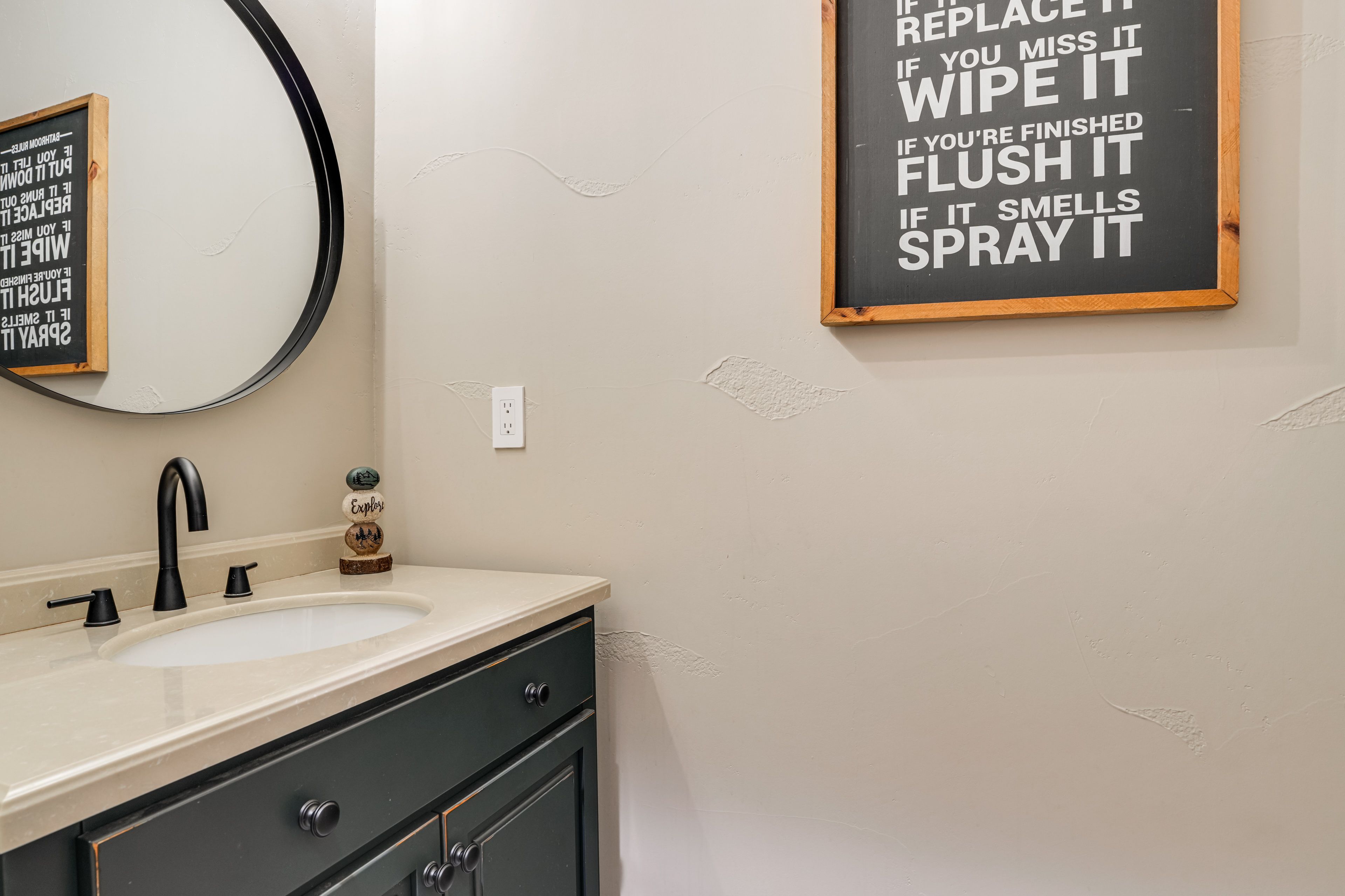 Half Bathroom | 1st Floor