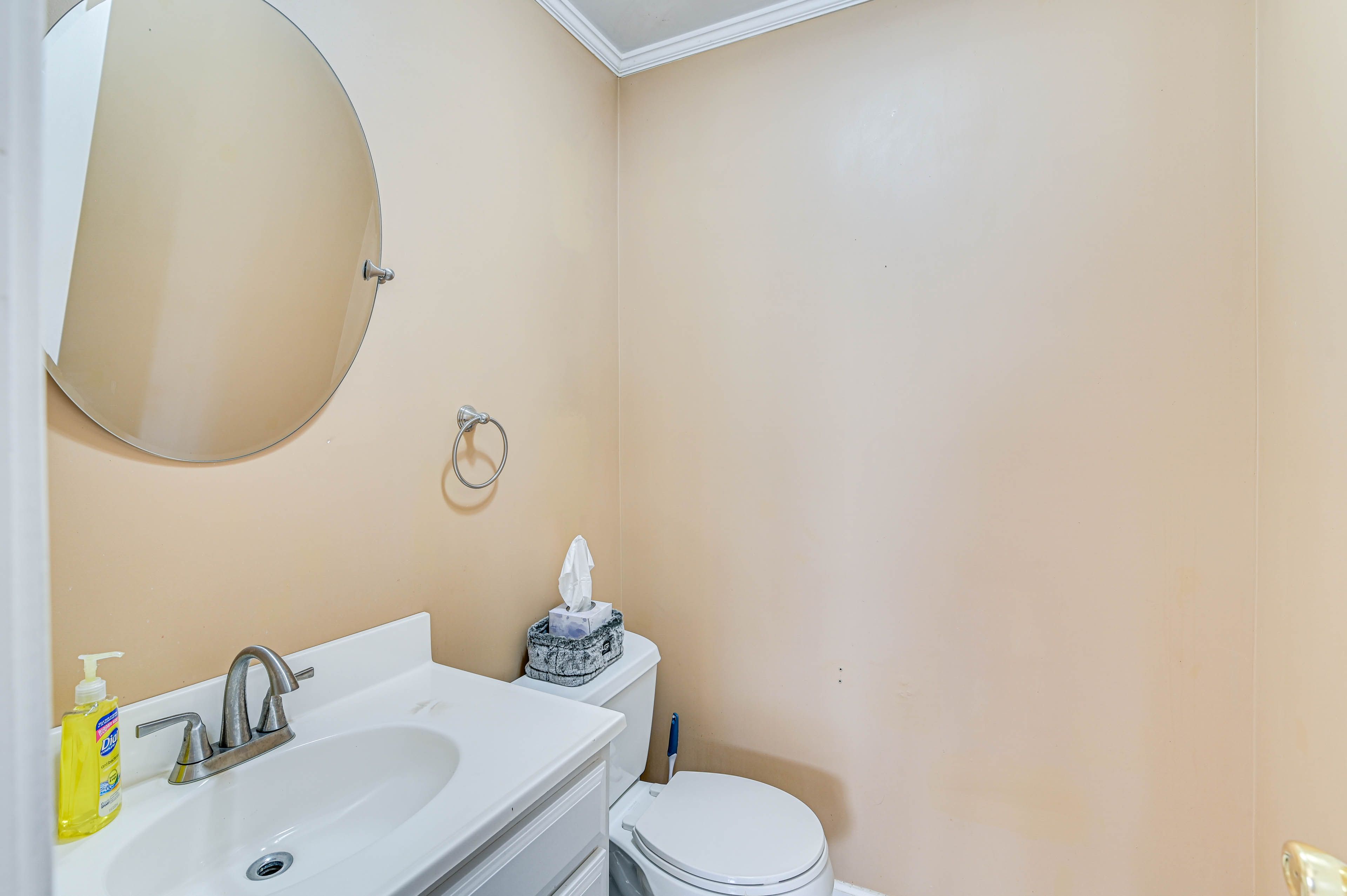 Half Bathroom