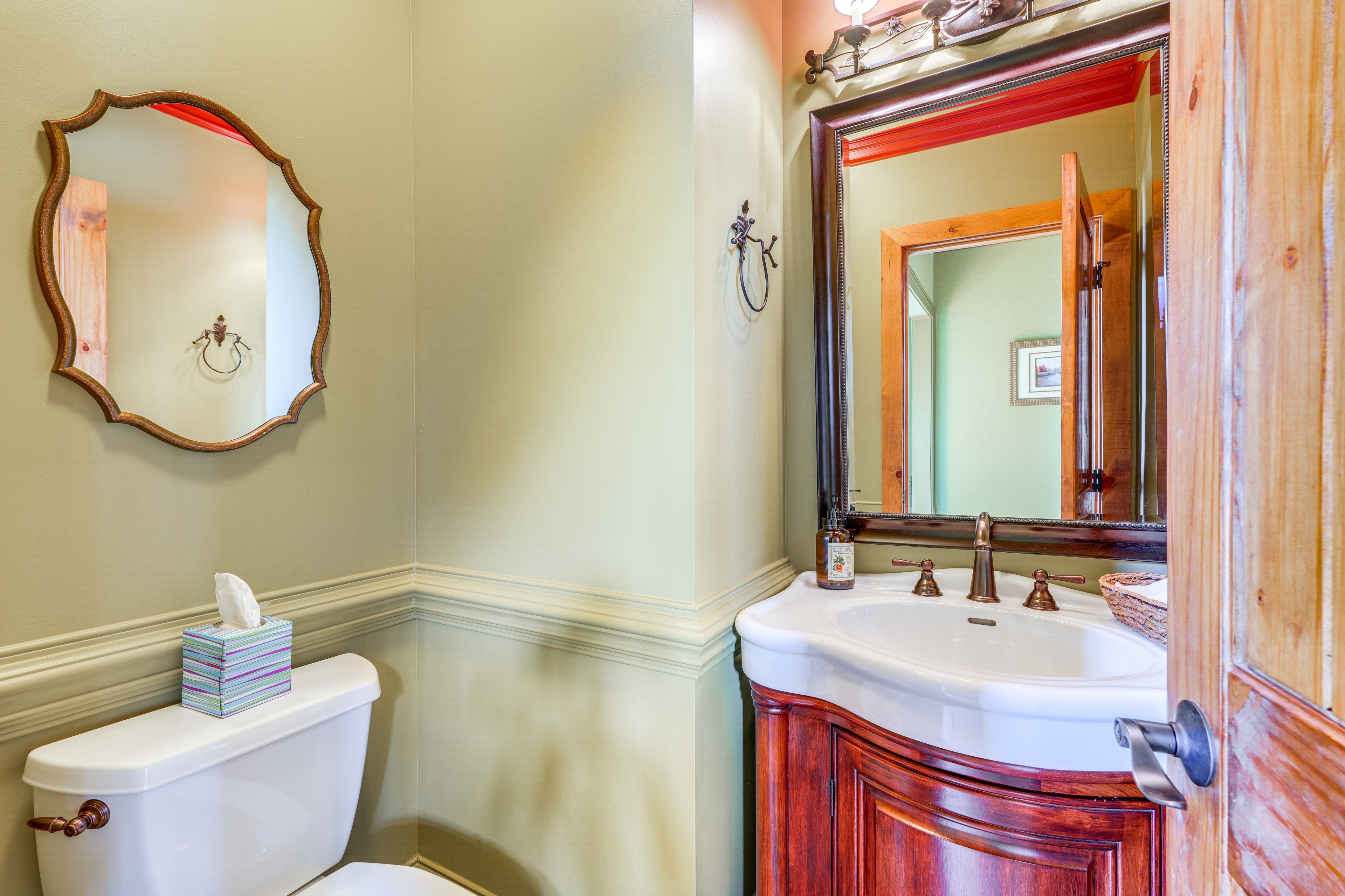 Half Bathroom | 1st Floor