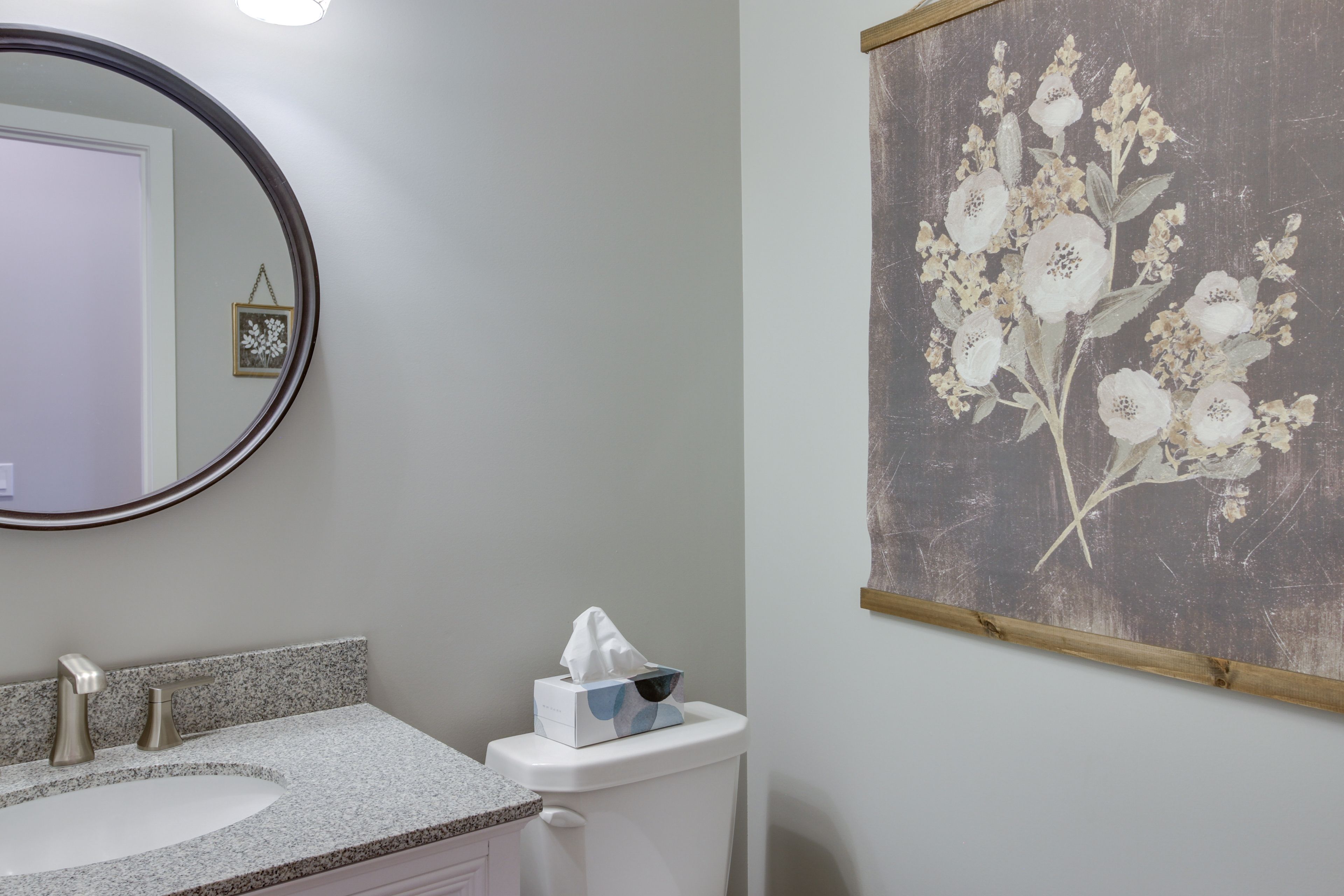 Half Bathroom | 1st Floor