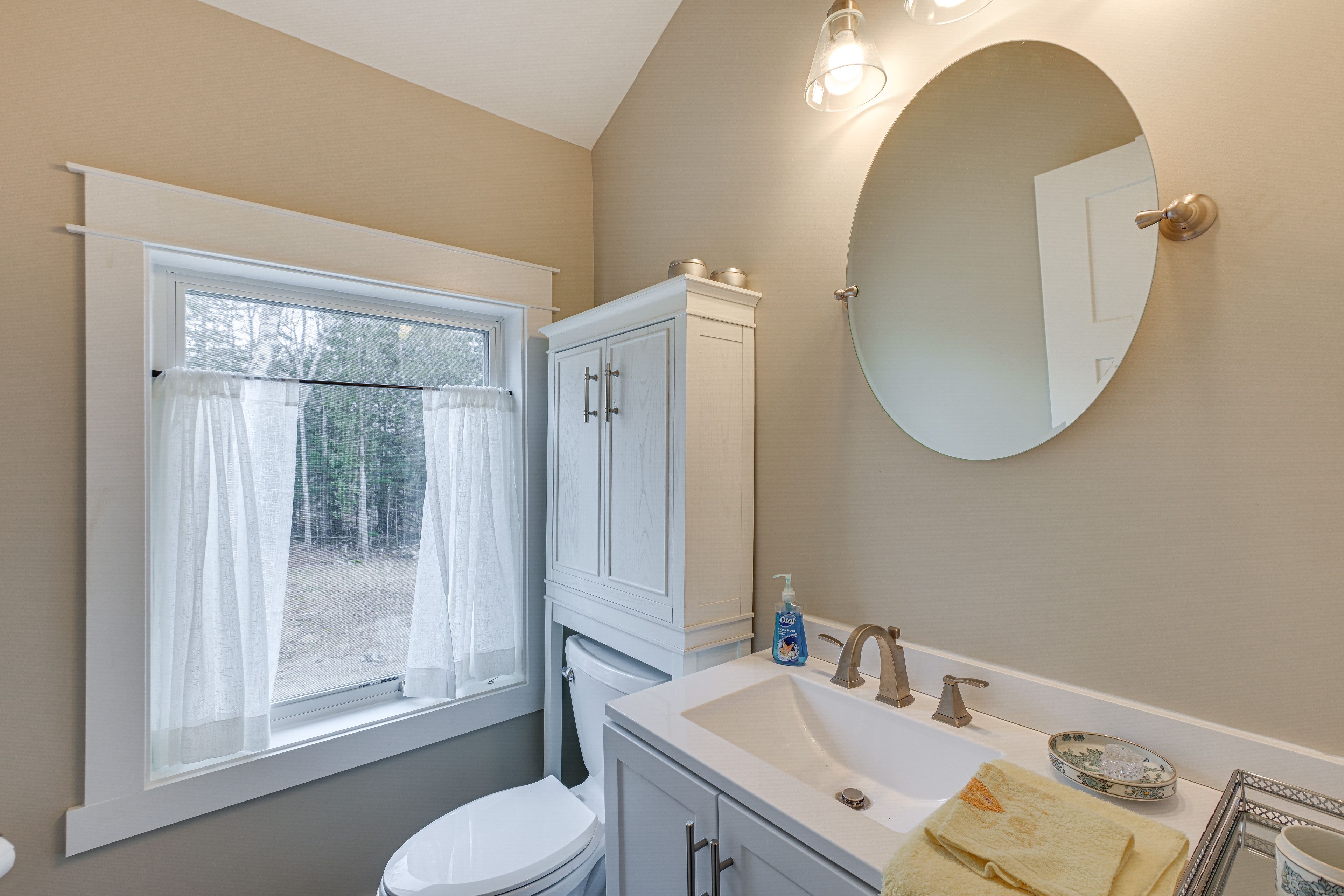 Half Bathroom | 1st Floor | Complimentary Toiletries