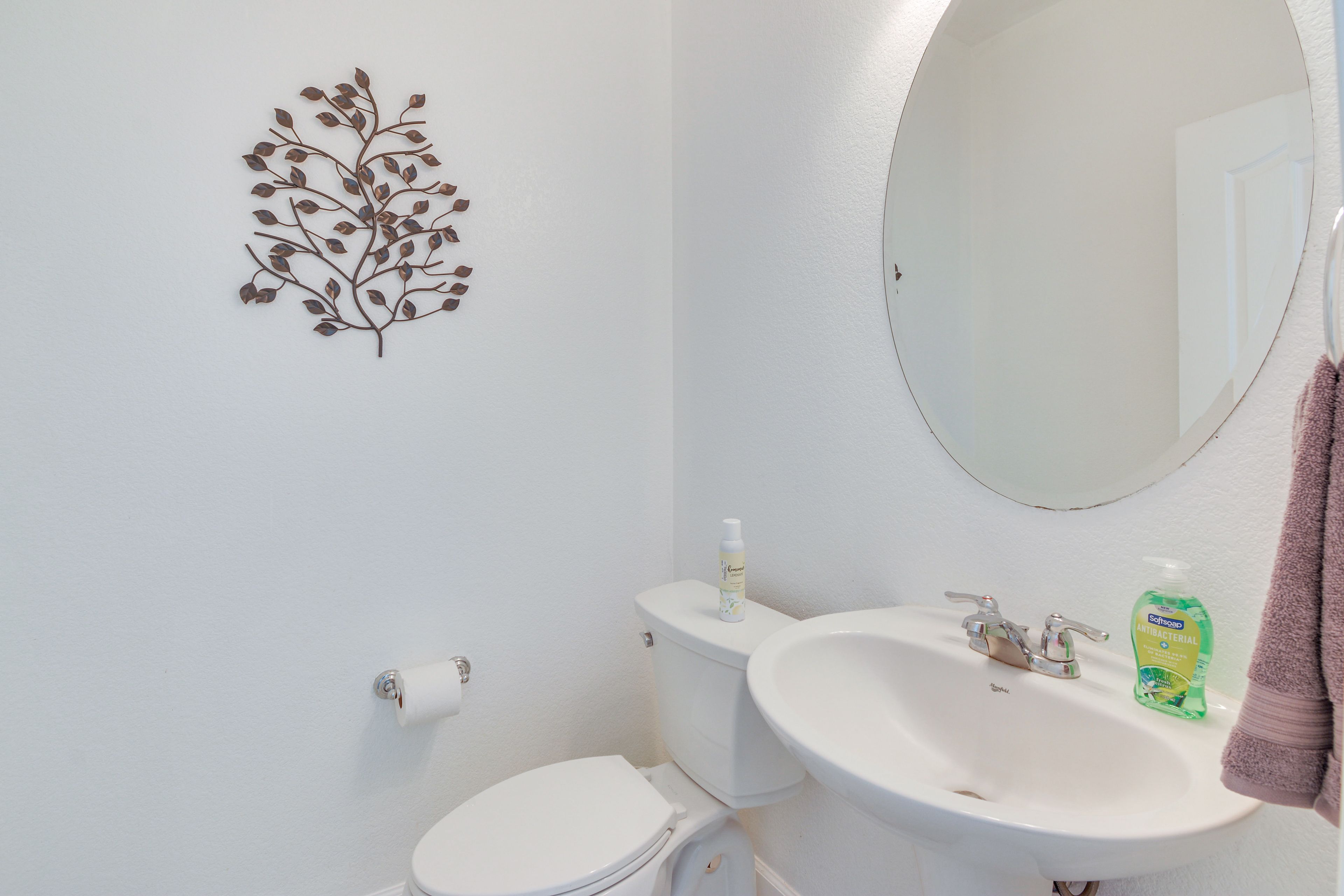 Half Bathroom | 1st Floor