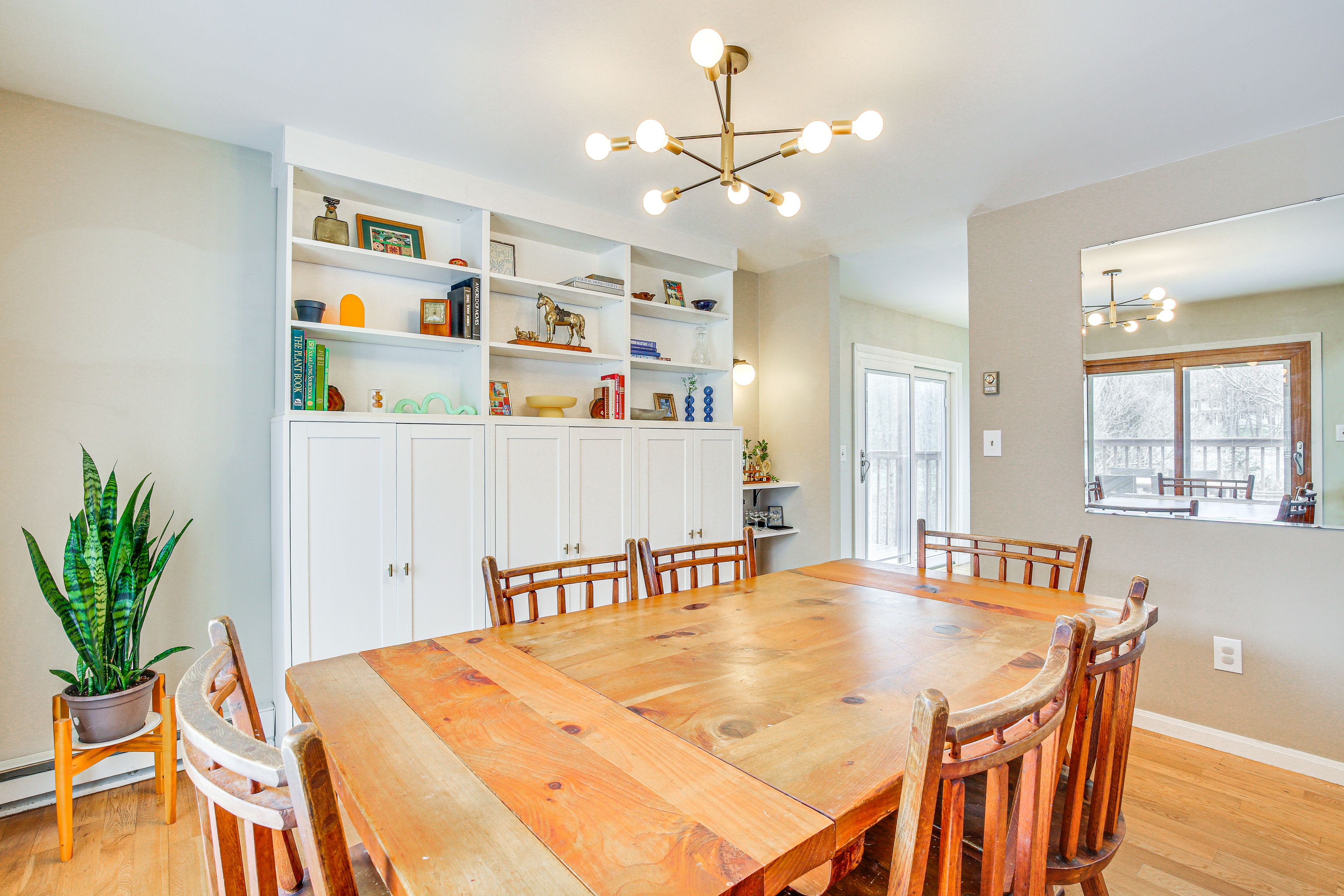 Dining Room | Main Level