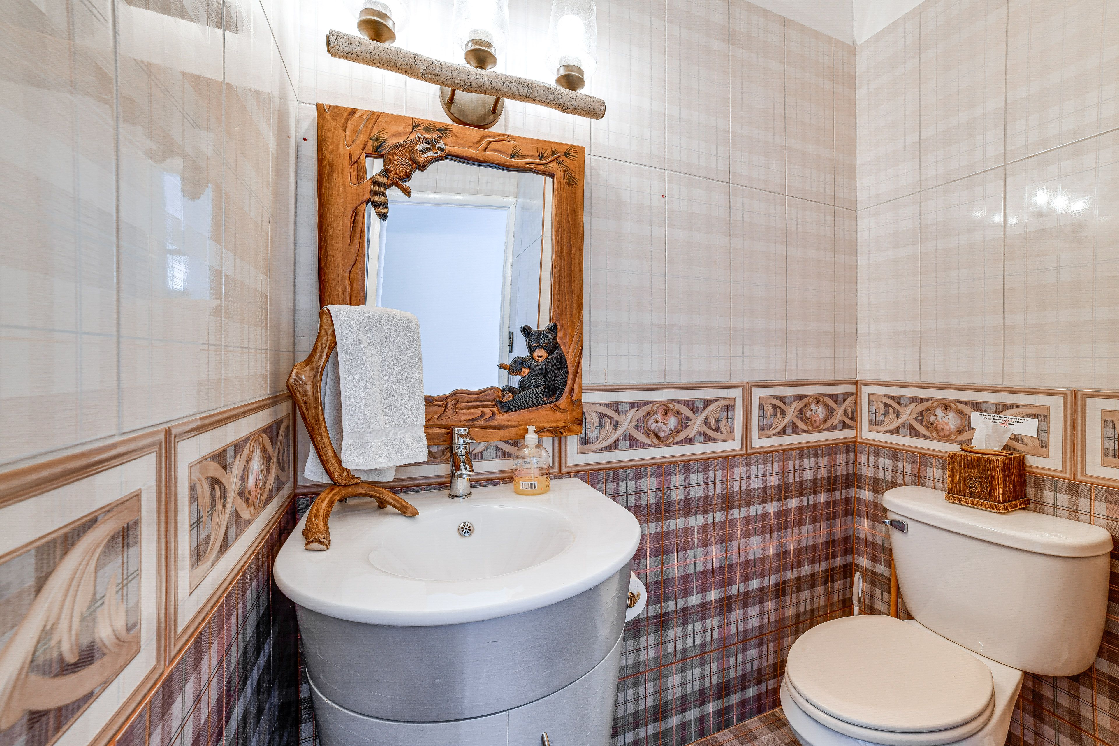 Half Bathroom | Main Level