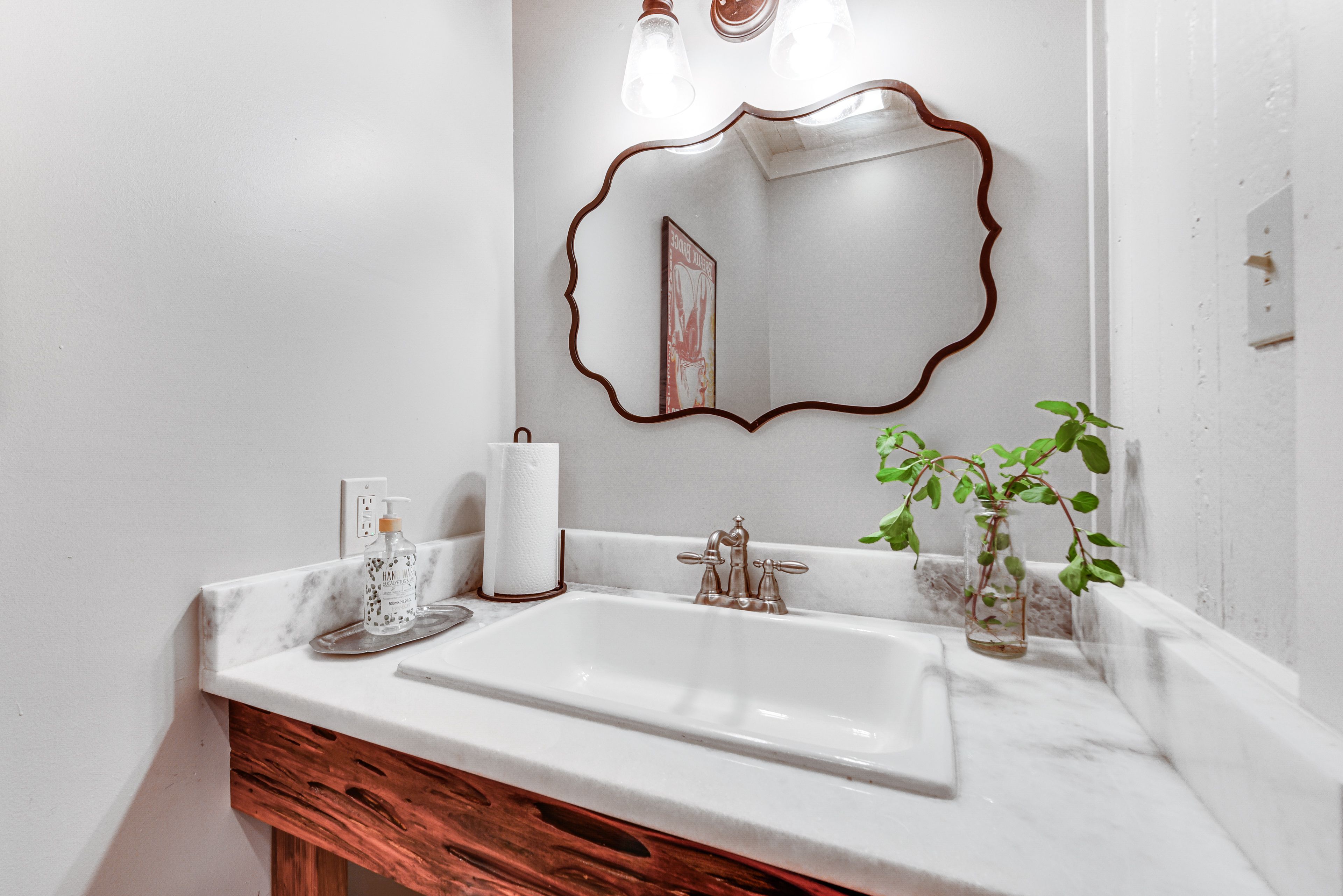Half Bathroom | 1st Floor