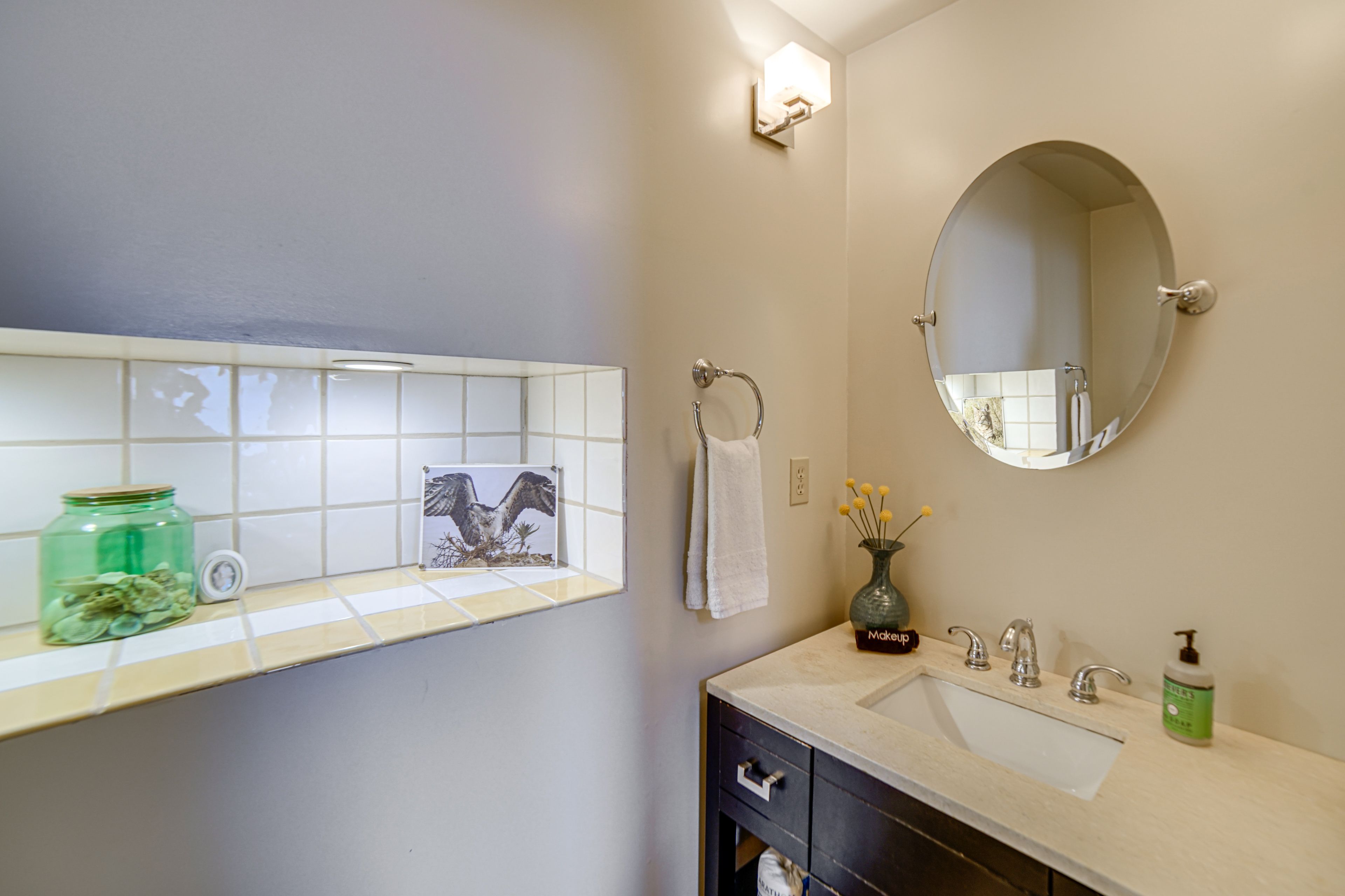 Half Bathroom | 1st Floor