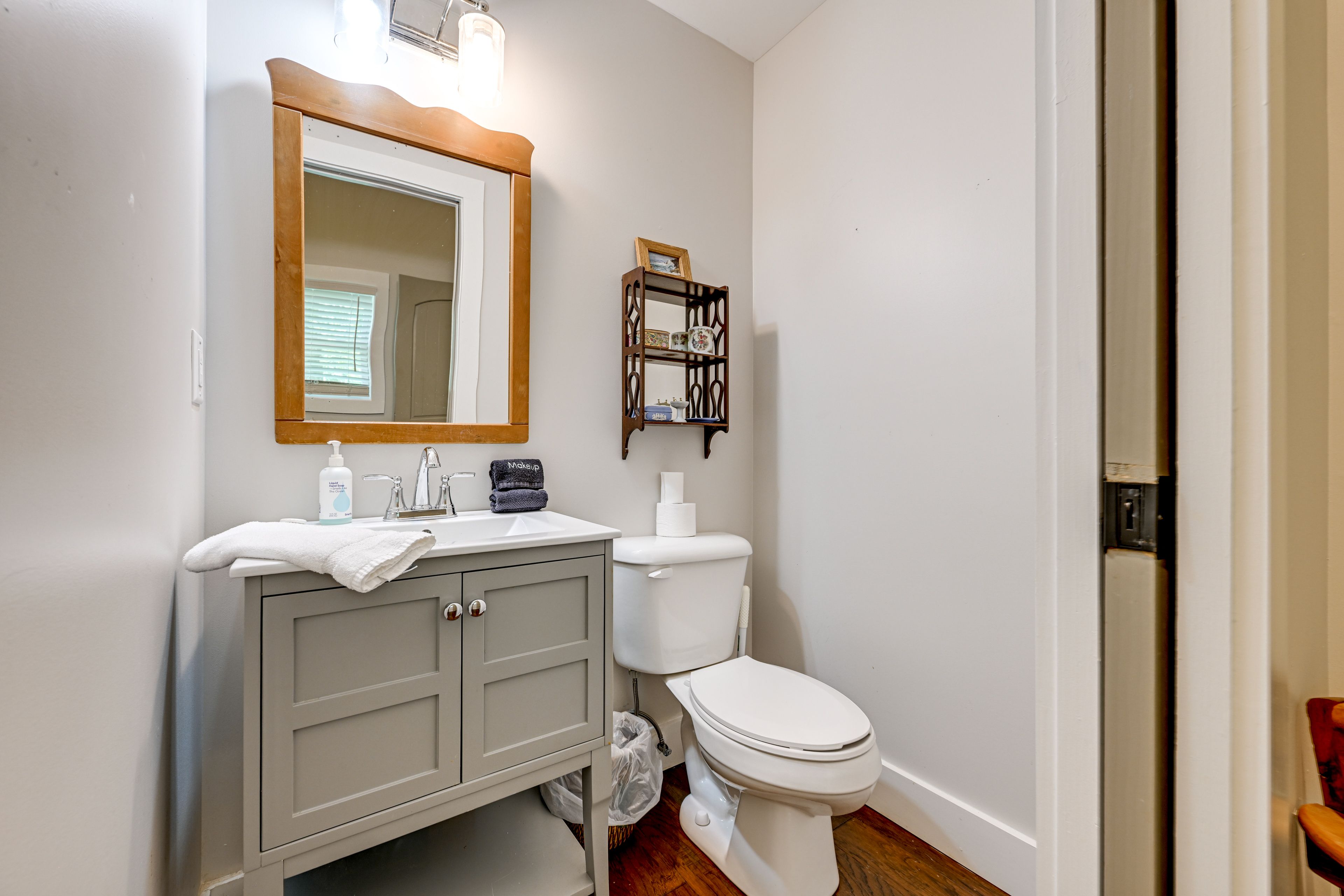 Half Bathroom | 2nd Floor