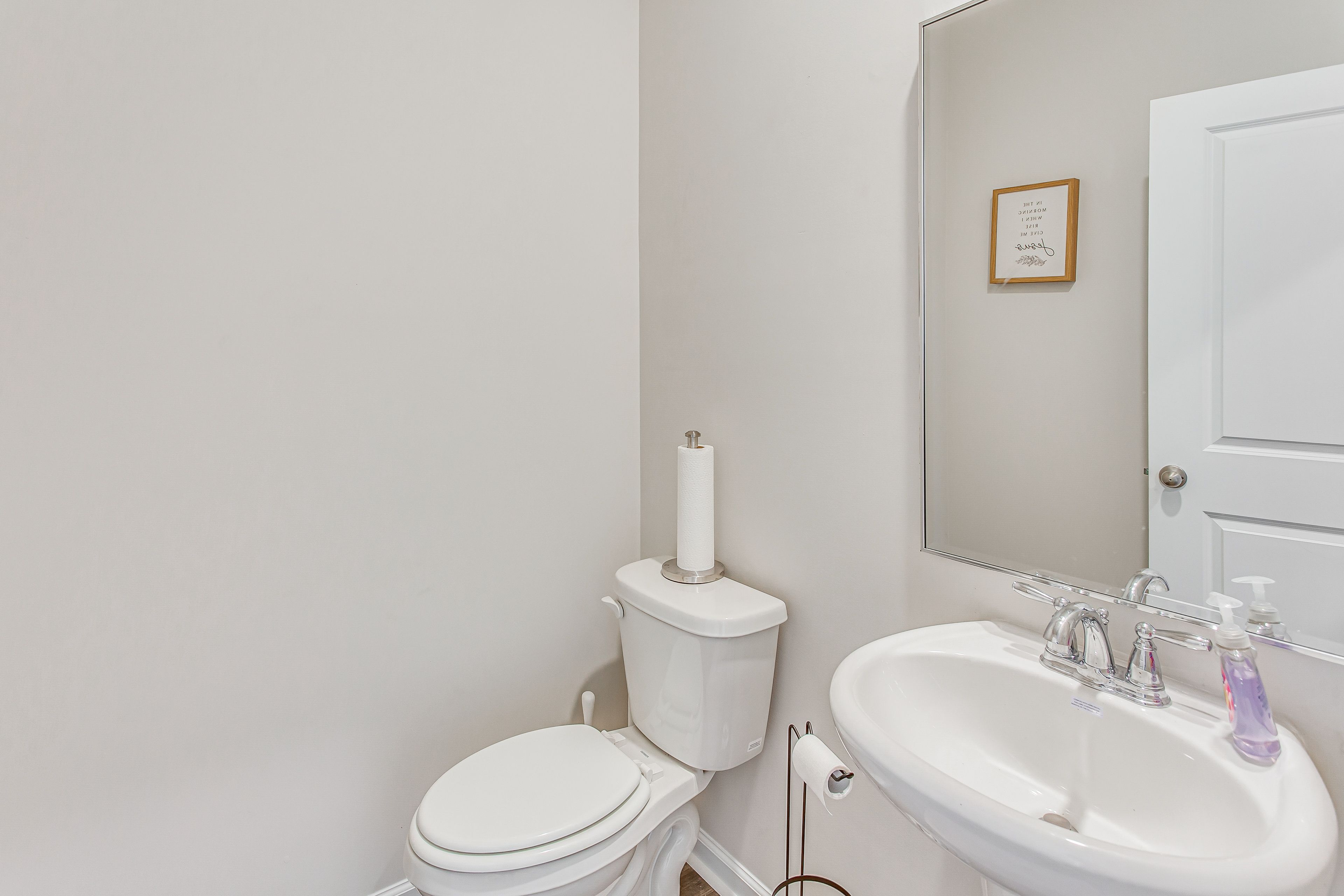 Half Bathroom | 1st Floor