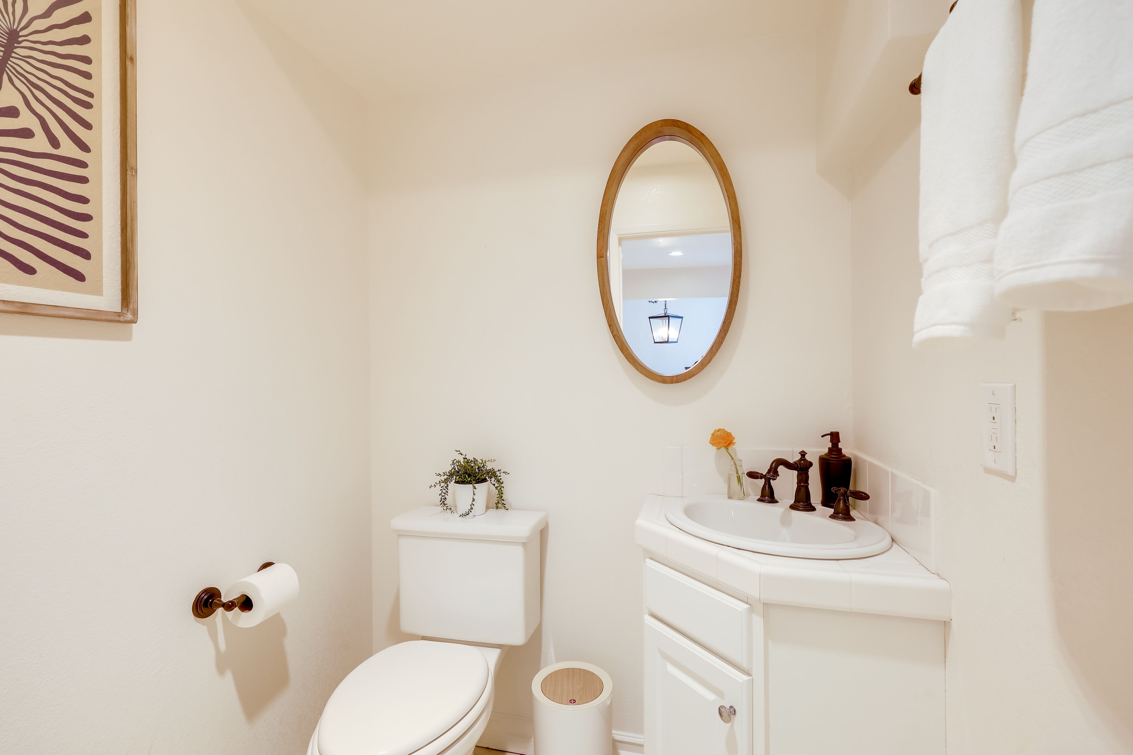 Half Bathroom | 1st Floor