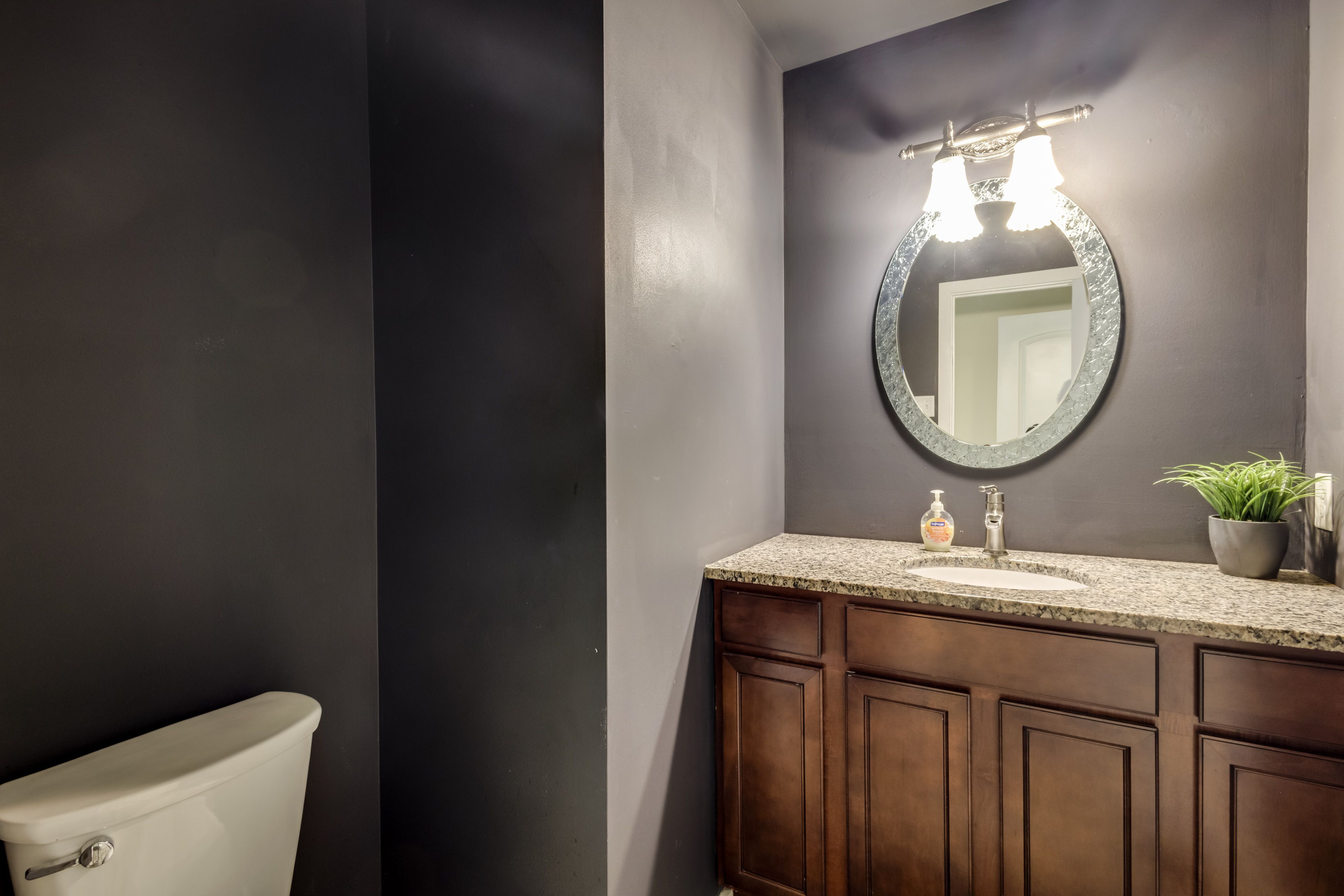 Half Bathroom | 1st Floor
