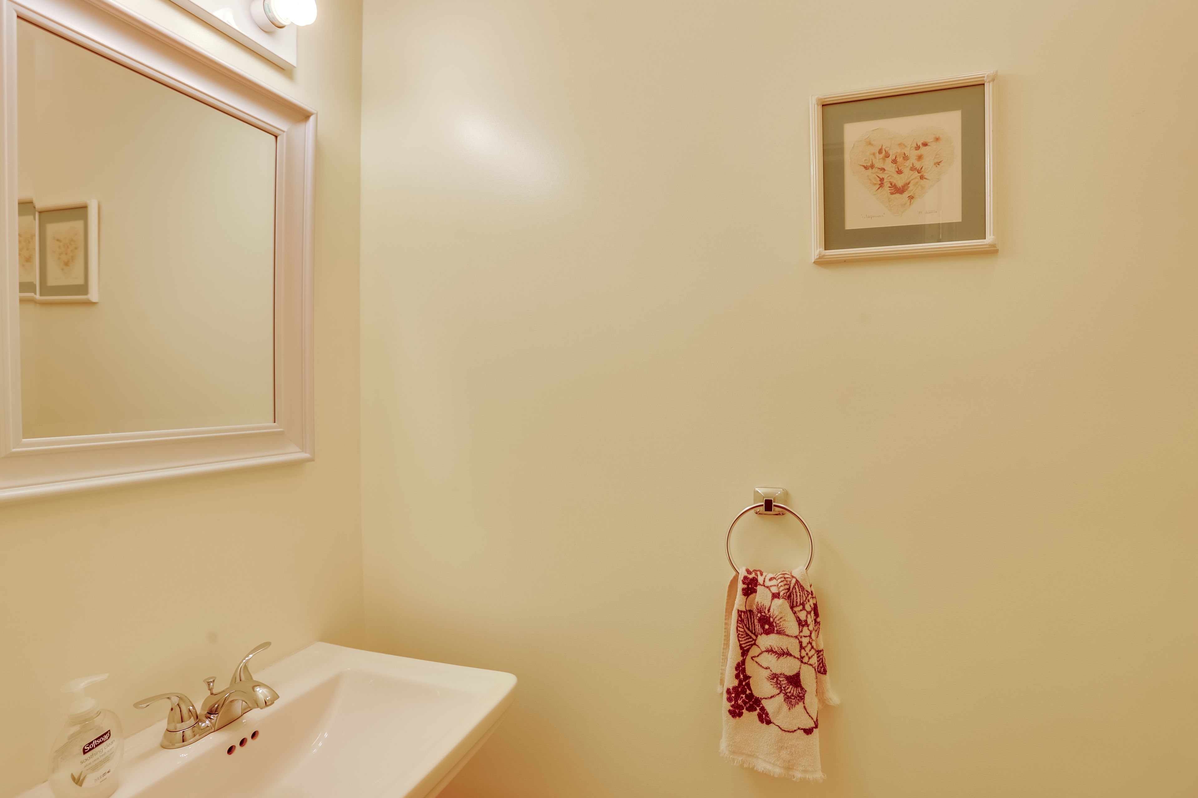 Half Bathroom | 1st Floor