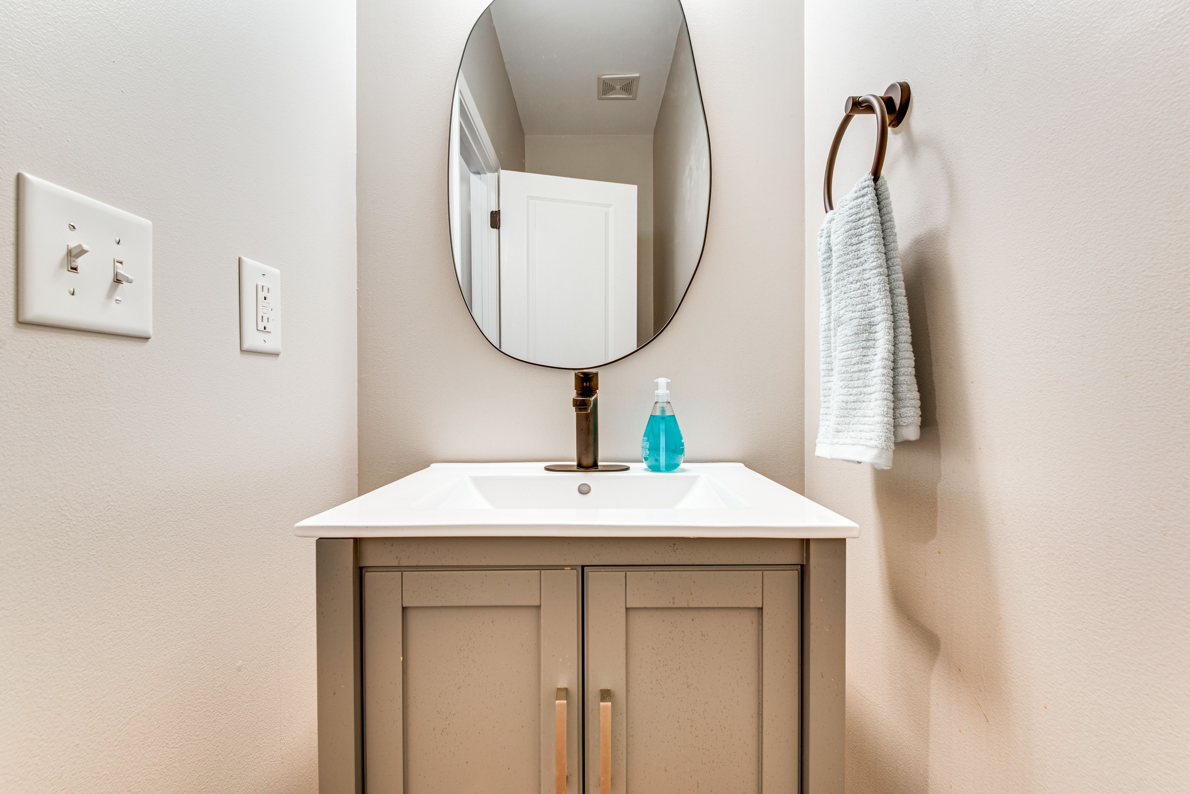 Half Bathroom | 1st Floor
