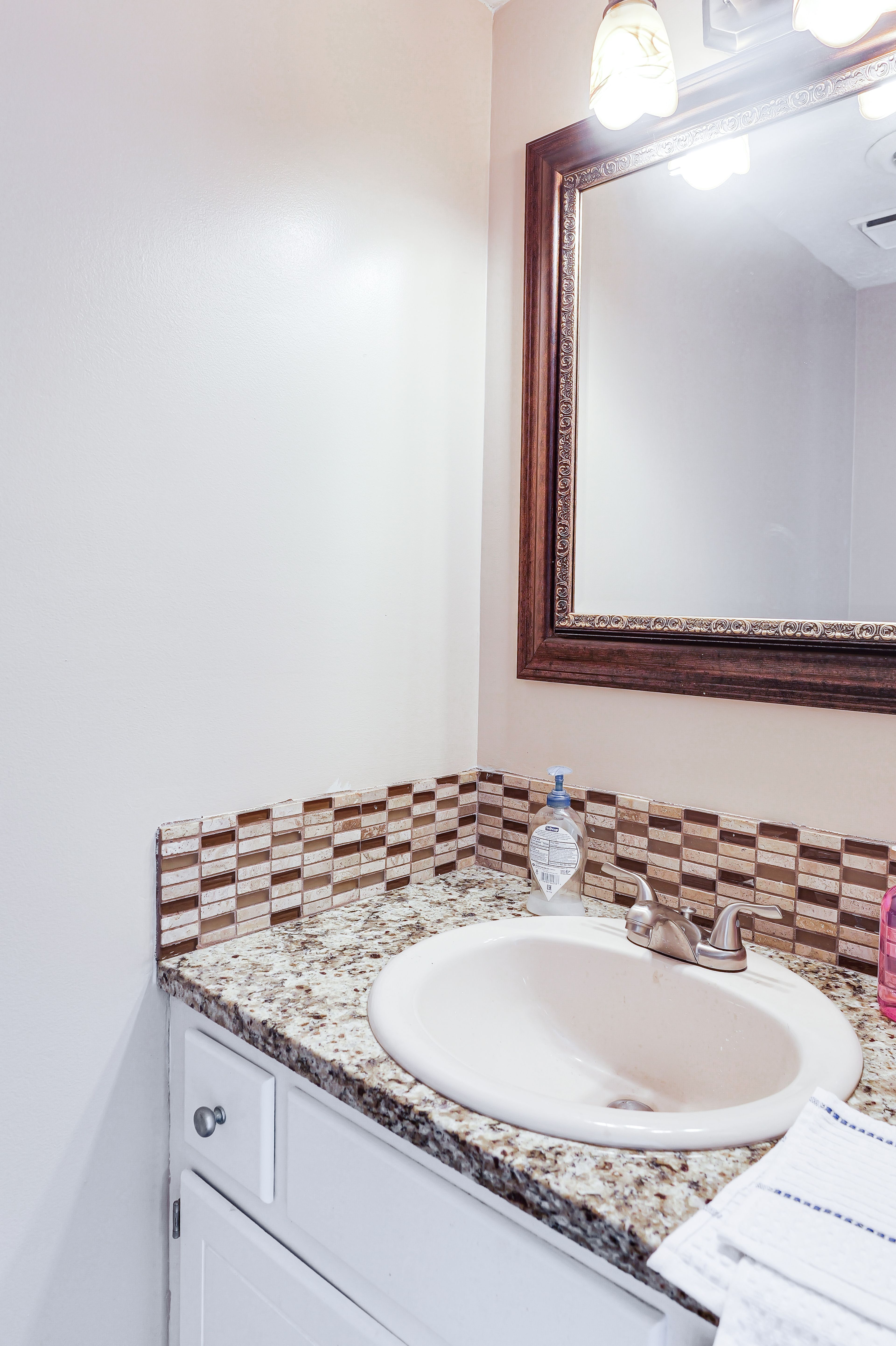 Half Bathroom | 1st Floor