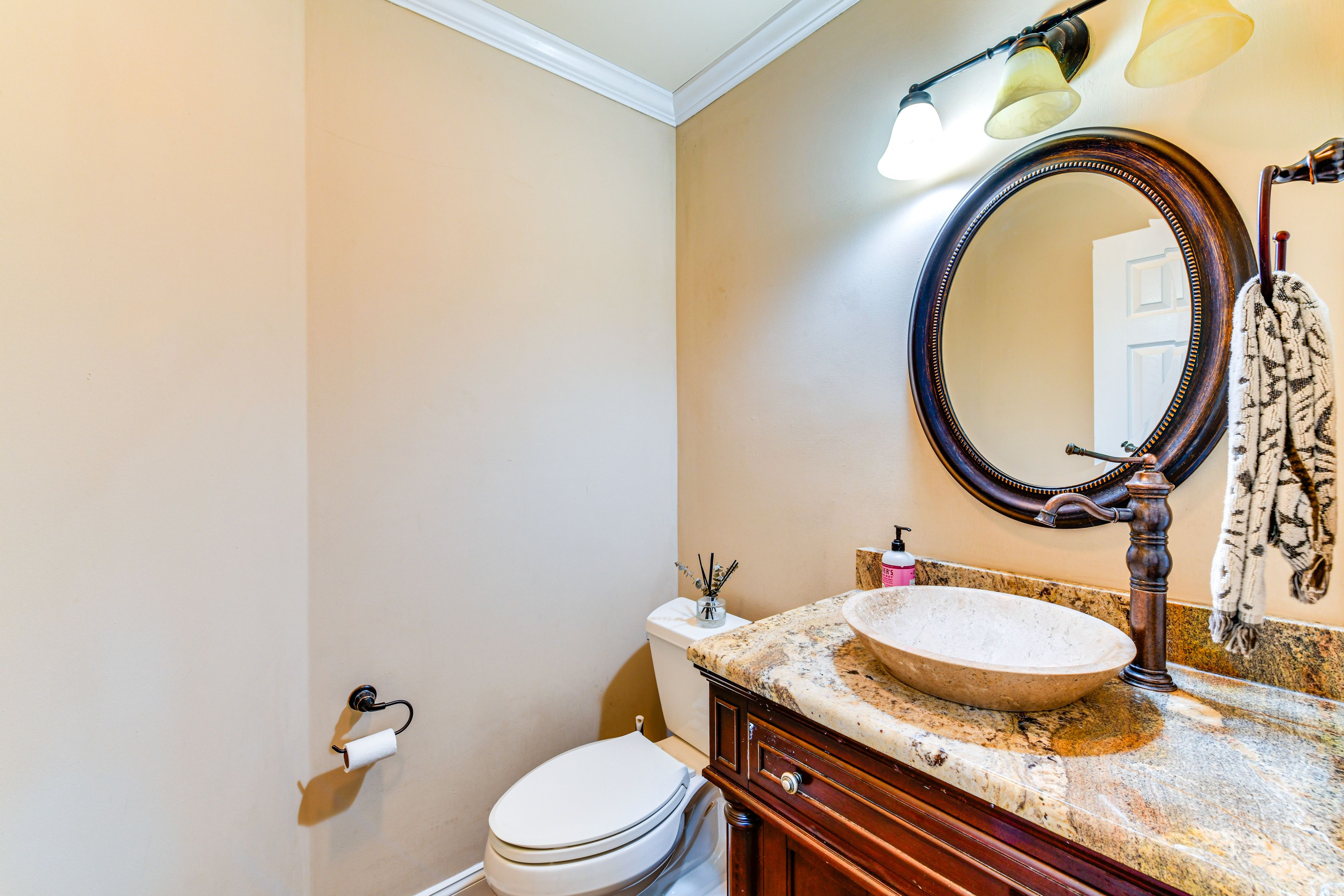 Half Bathroom | 1st Floor