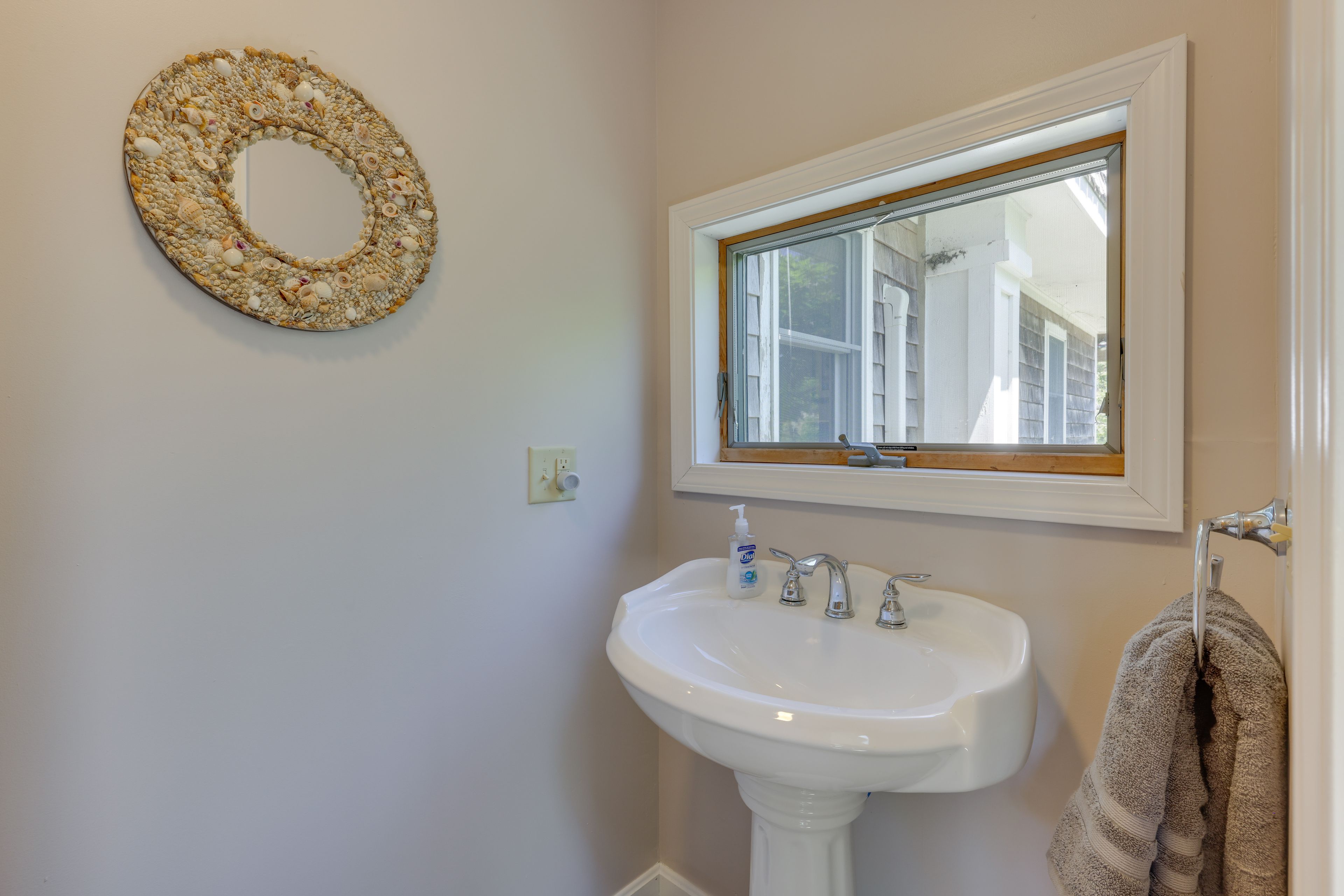 Half Bathroom | 1st Floor