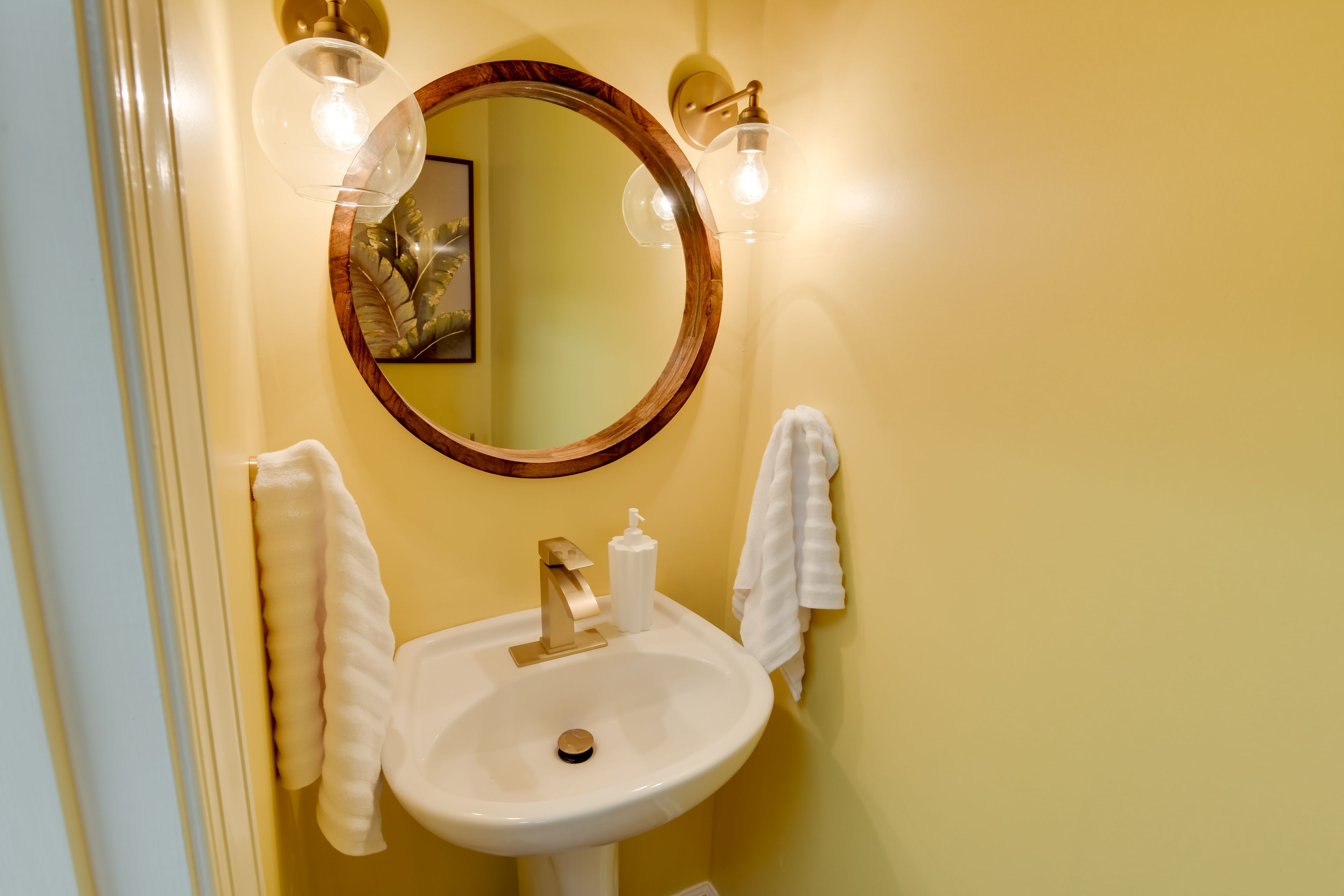 Half Bathroom | 1st Floor