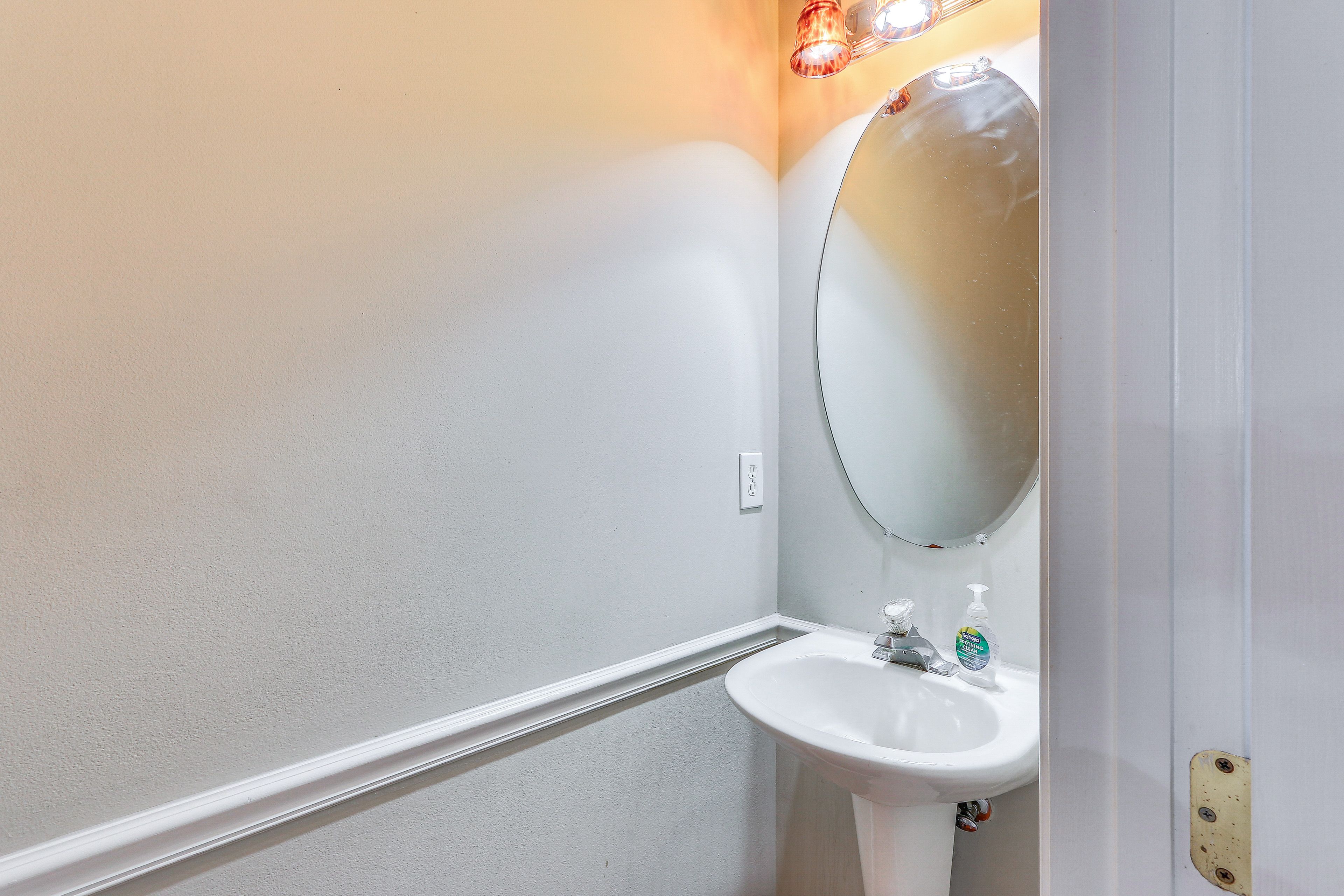 Half Bathroom | 1st Floor