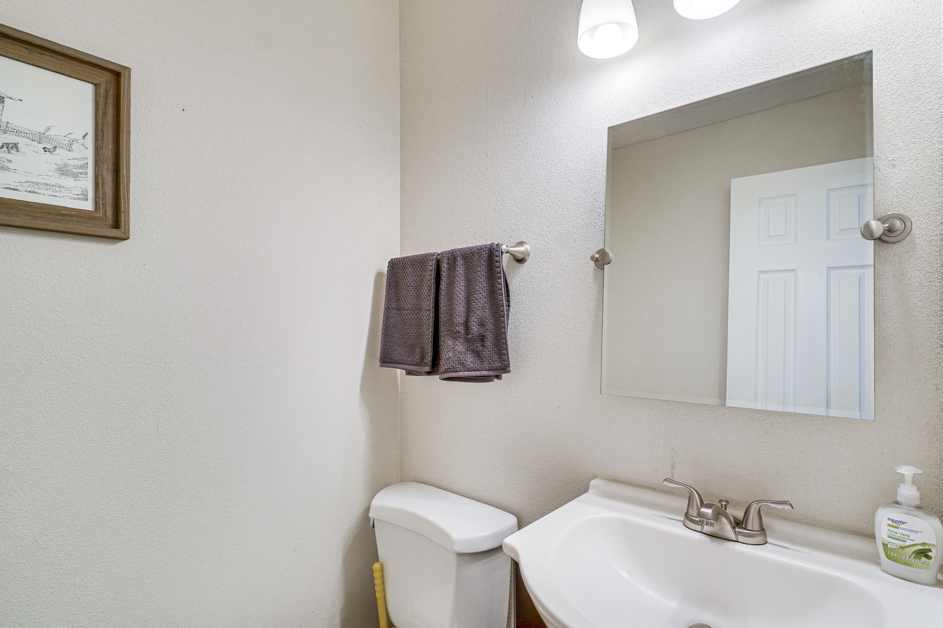Half Bathroom | 1st Floor