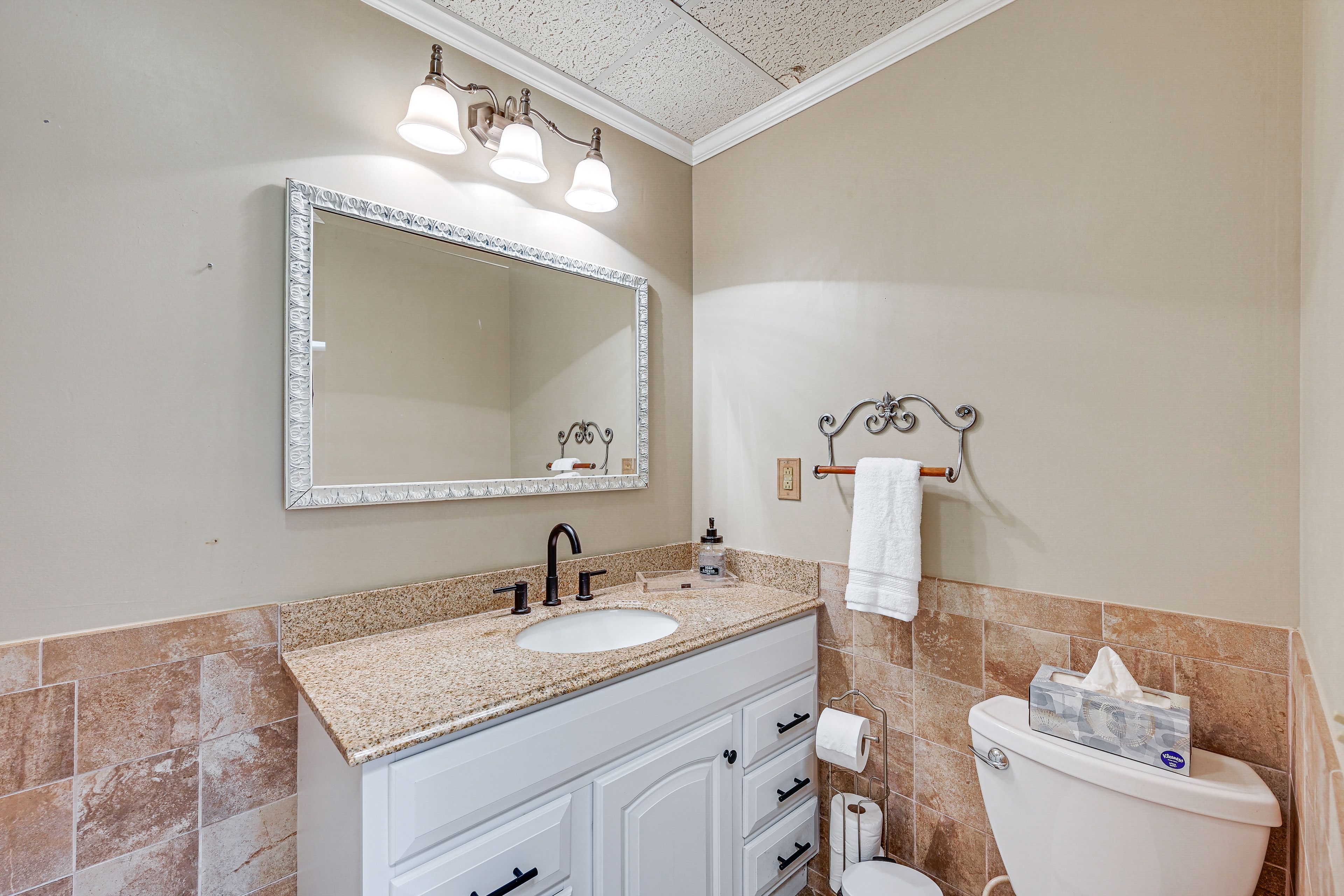 Half Bathroom | 1st Floor