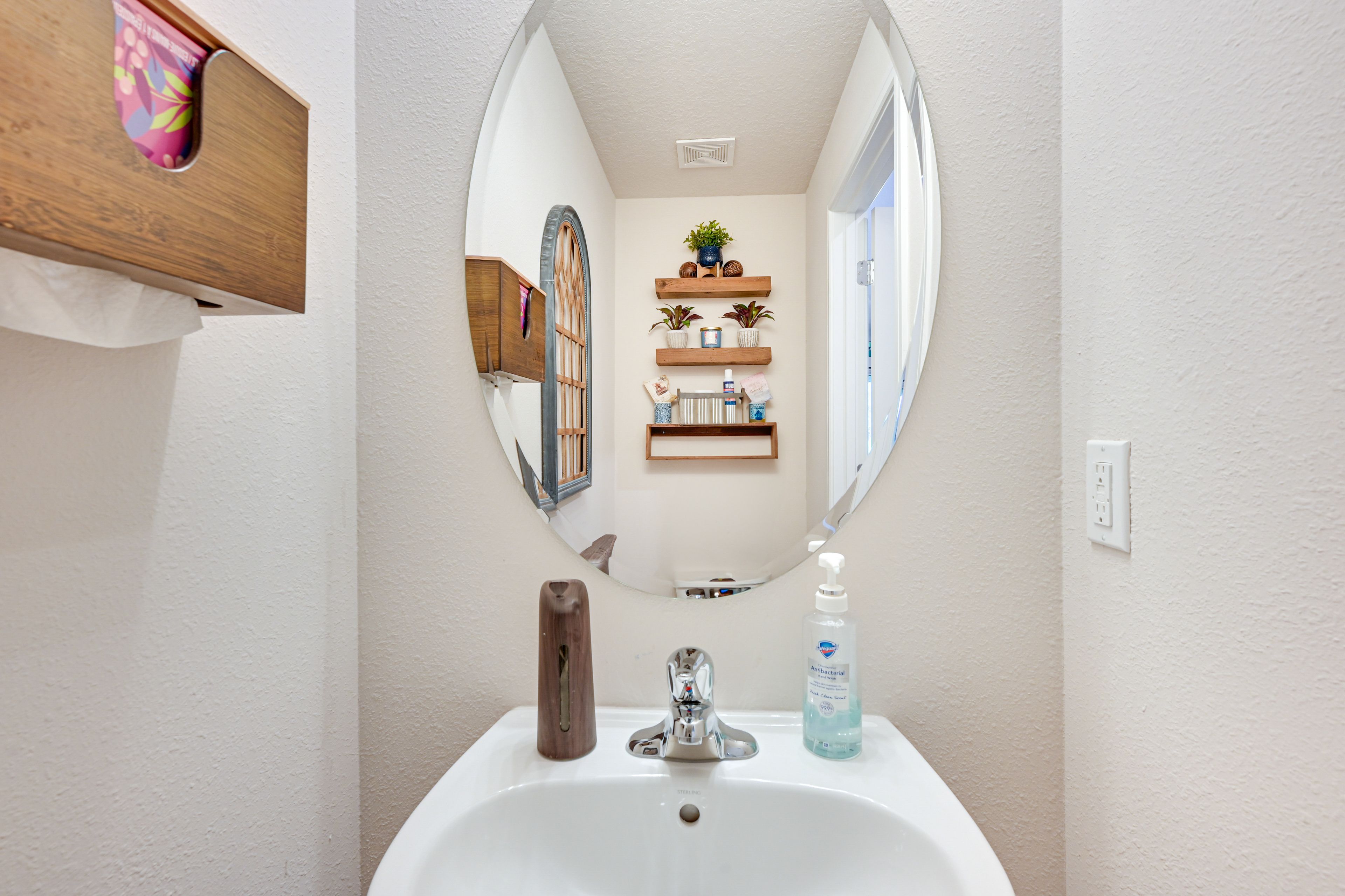 Half Bathroom | 1st Floor