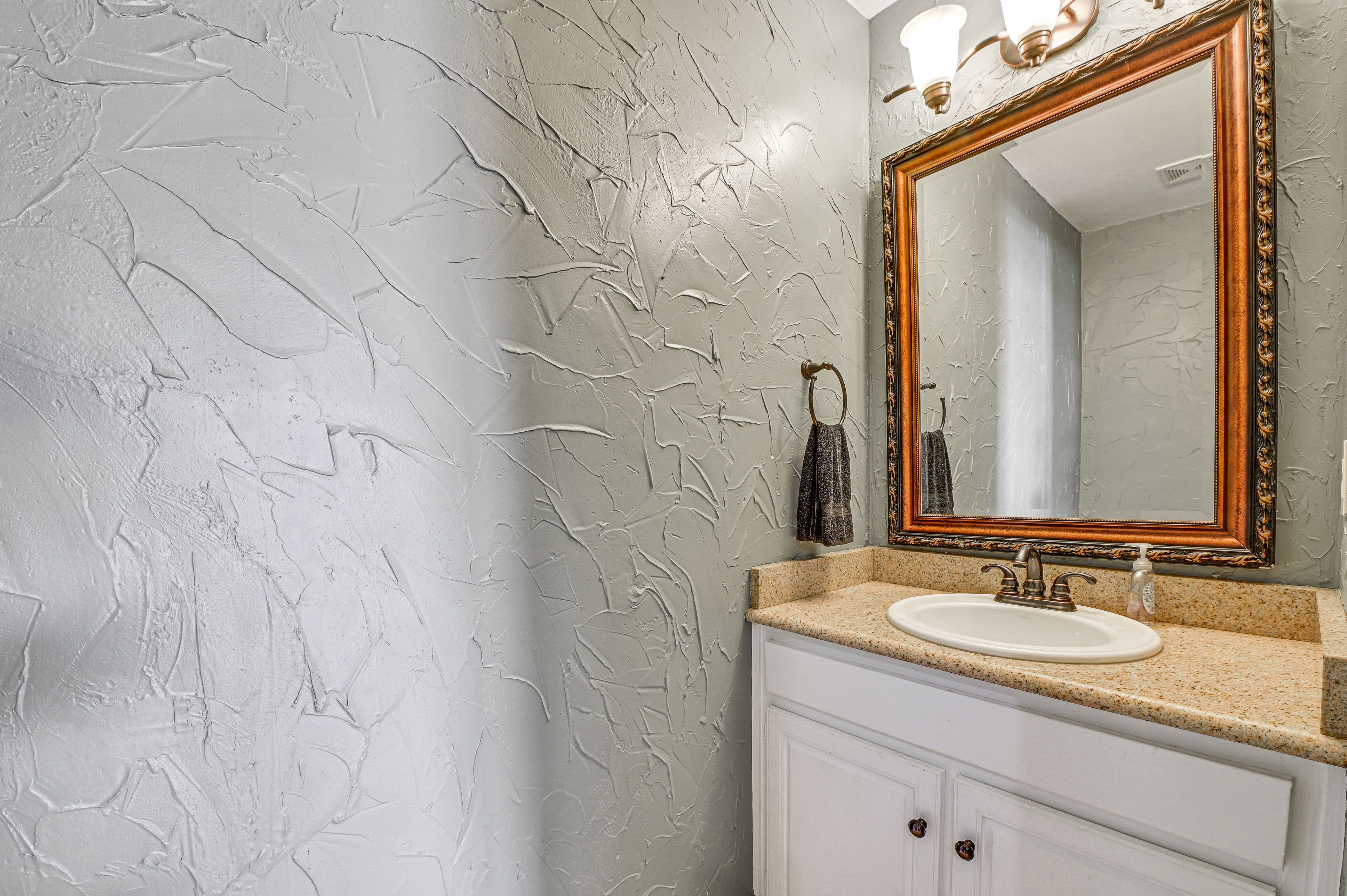 Half Bathroom | 2nd Floor