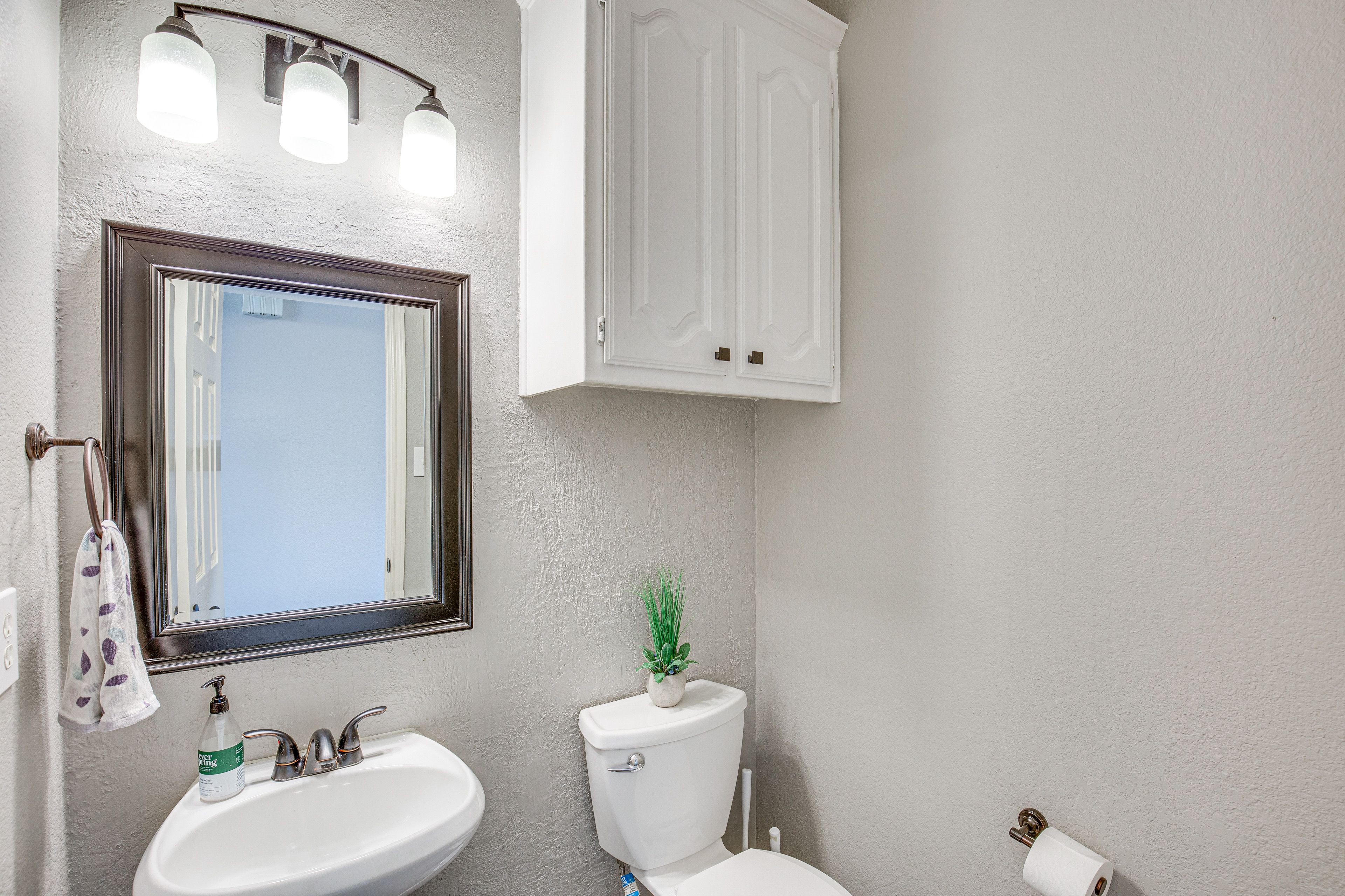 Half Bathroom | 1st Floor