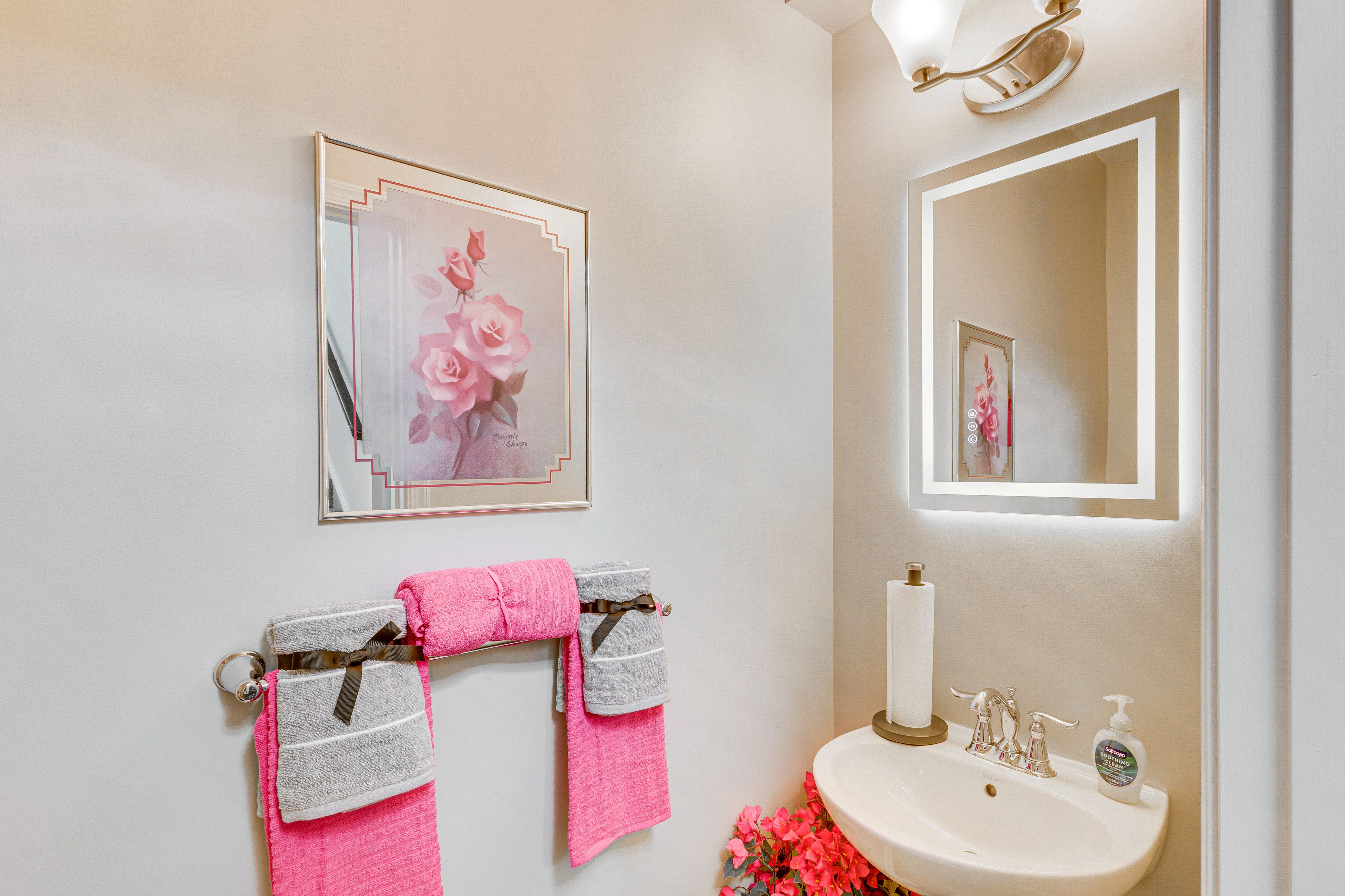 Half Bathroom | 1st Floor