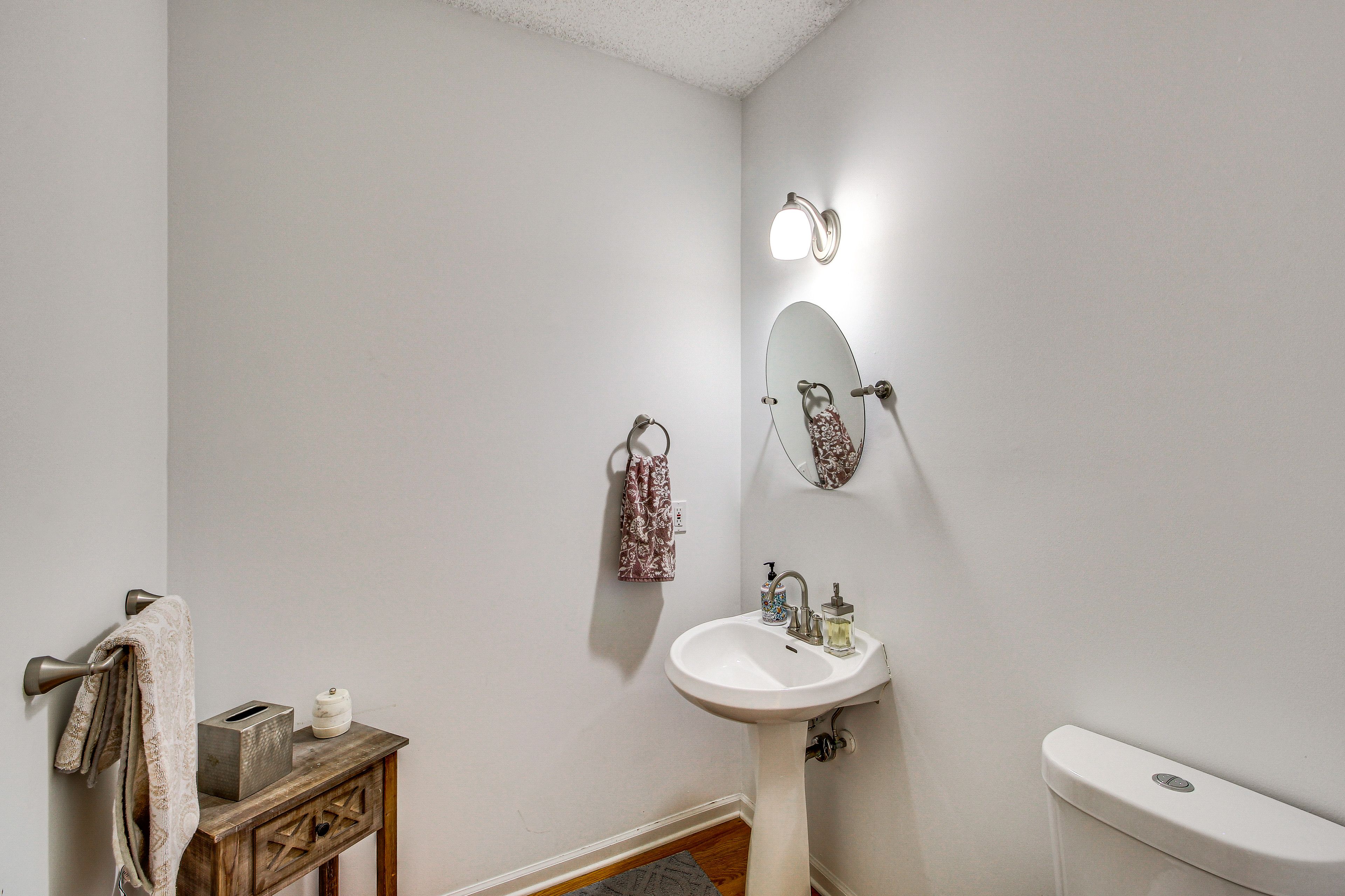 Half Bathroom | 1st Floor