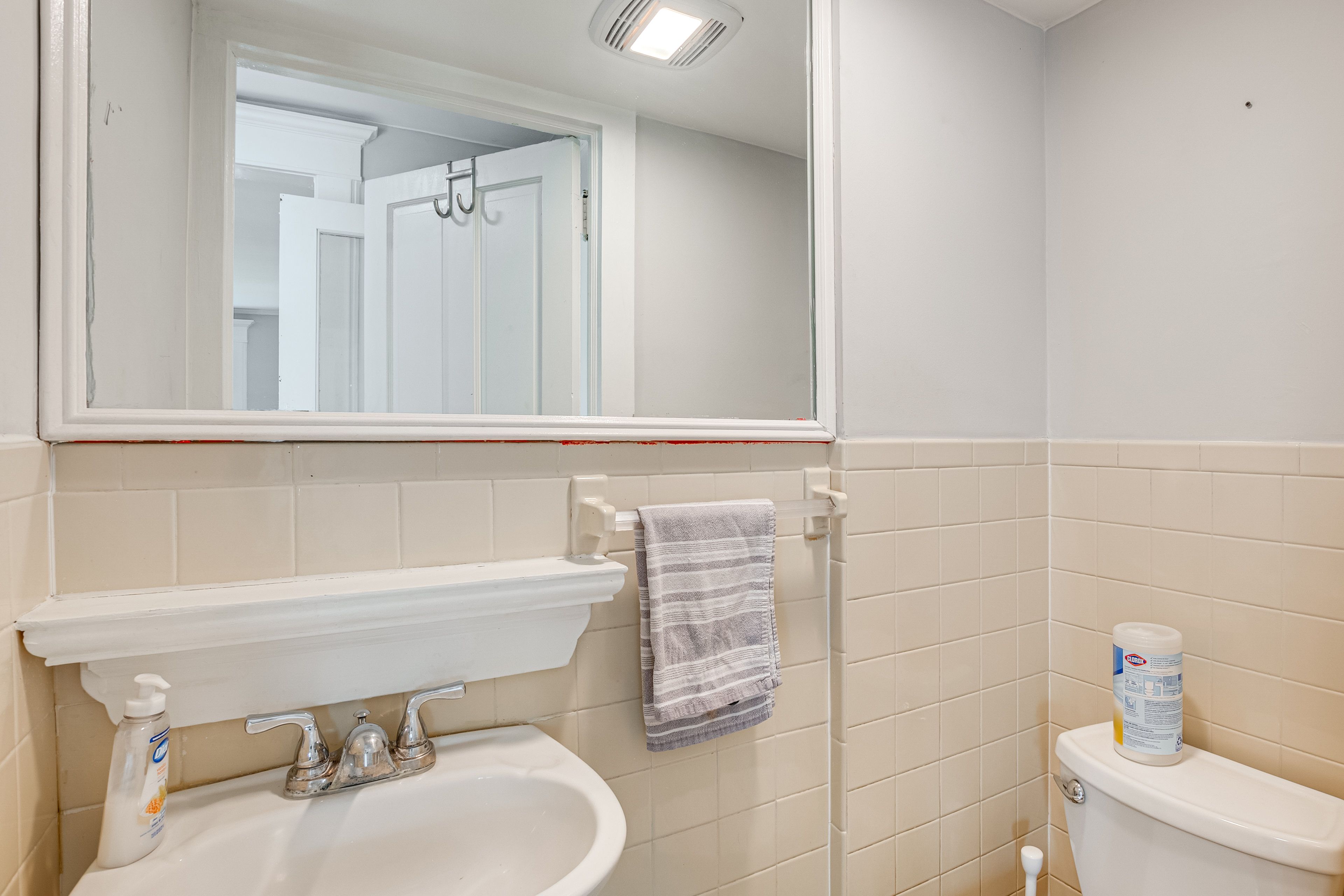 Half Bath | 1st Floor