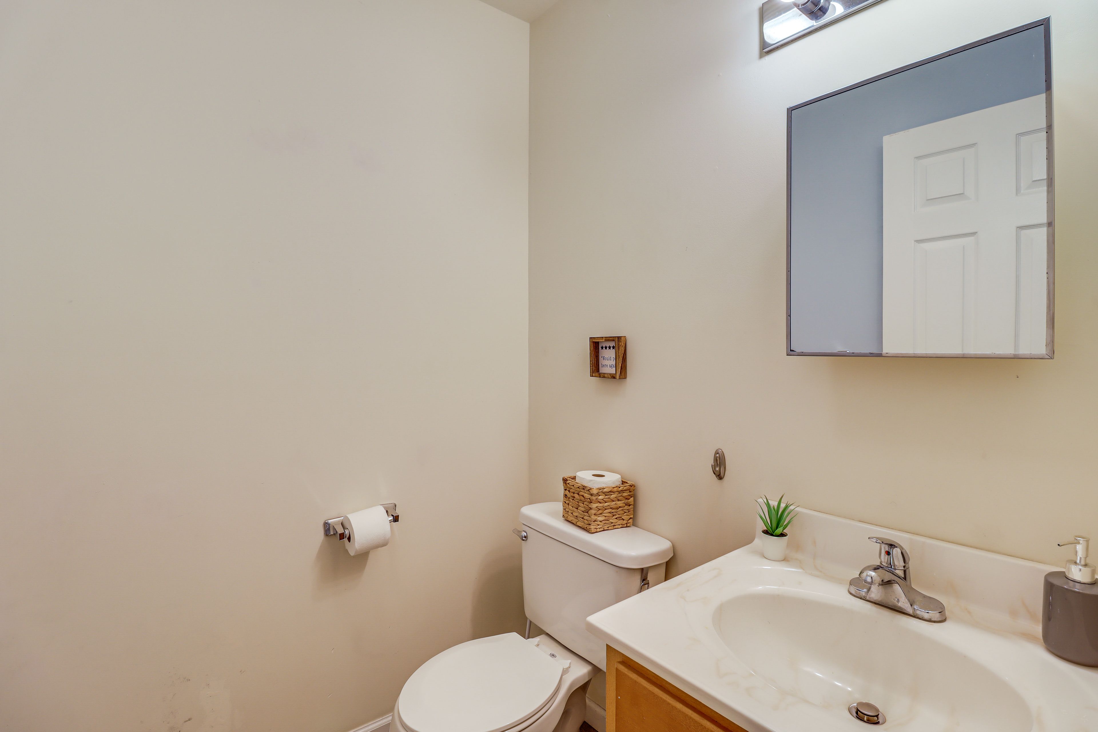 Half Bathroom | 1st Floor