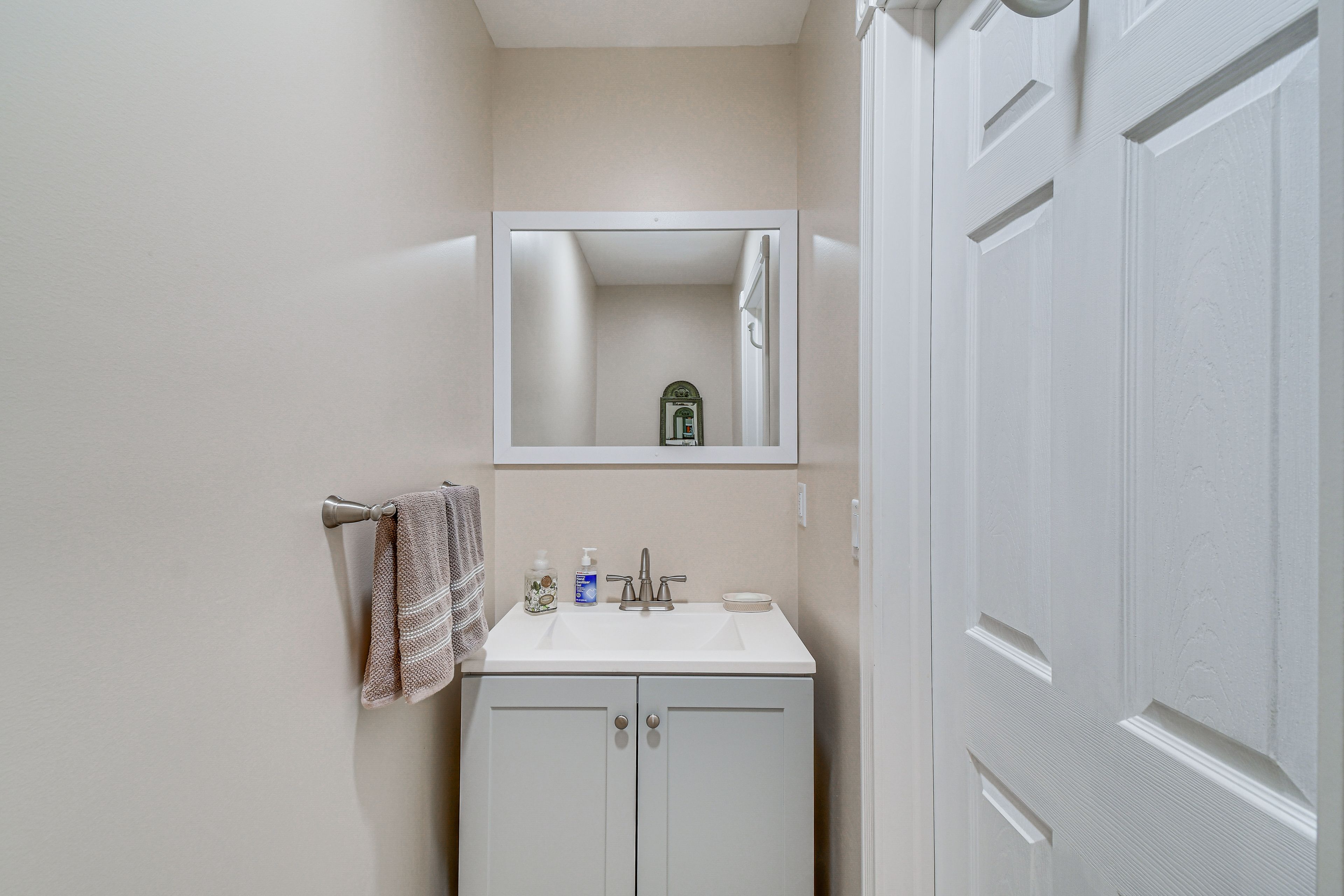 Half Bathroom | 1st Floor