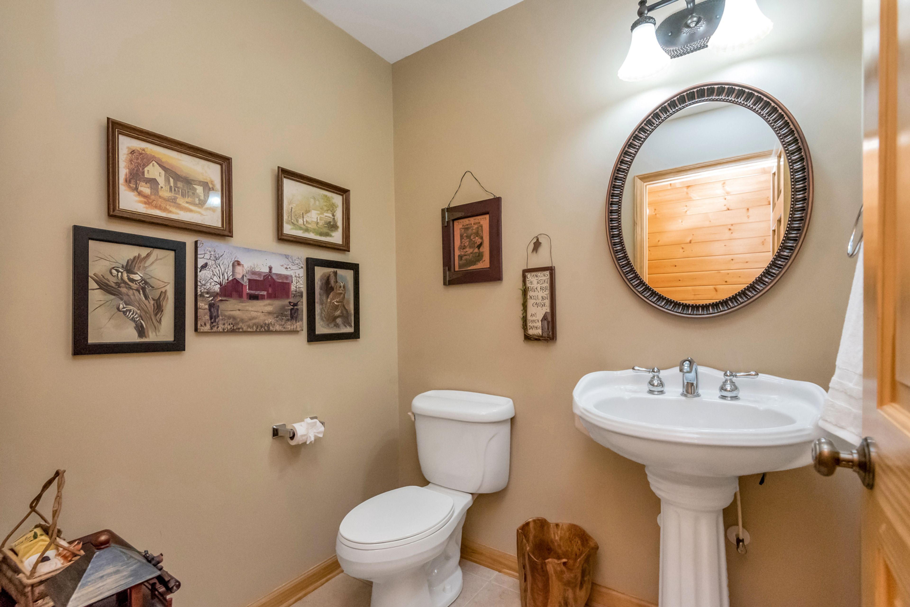 Half Bathroom | 1st Floor