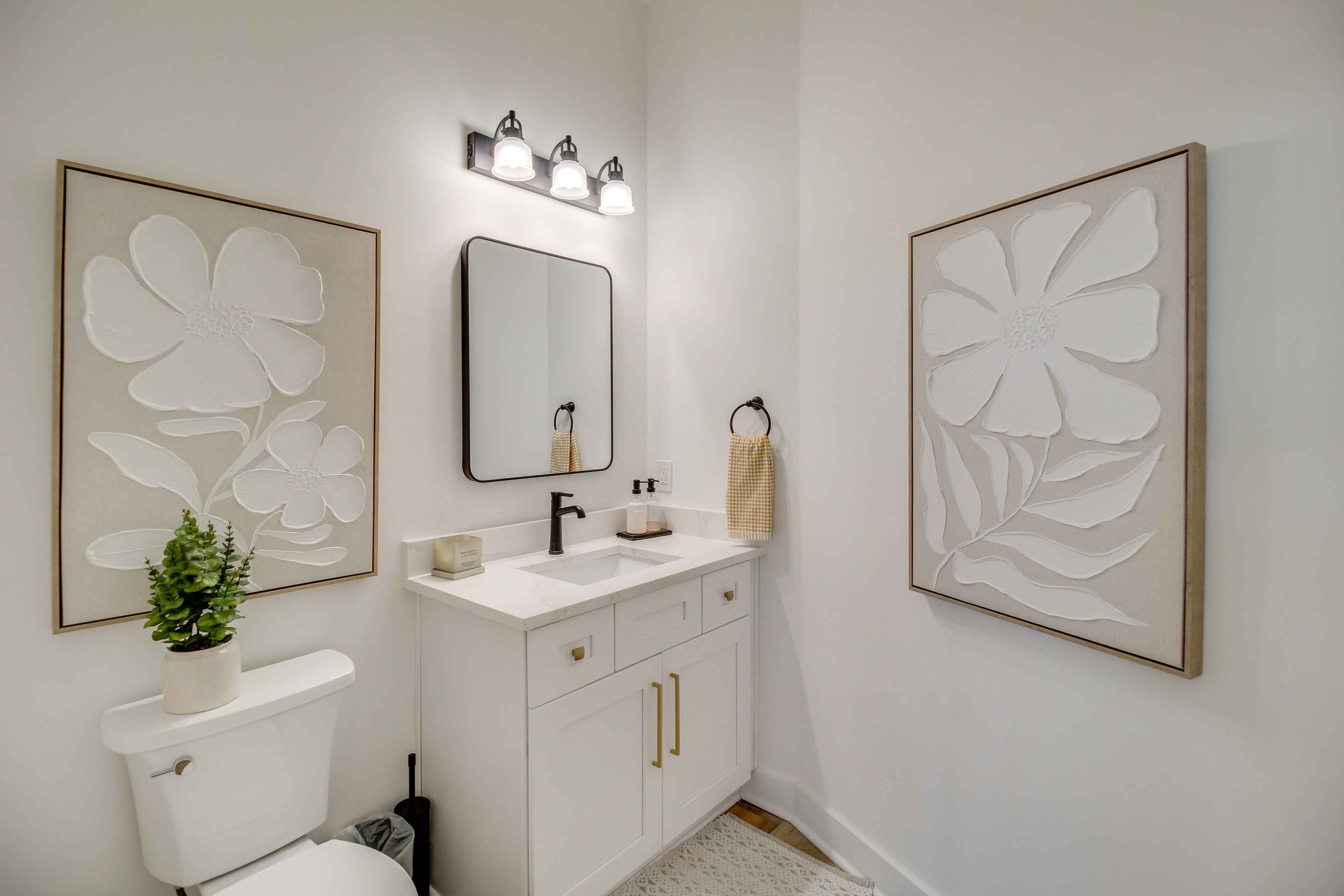 Half Bathroom | 1st Floor