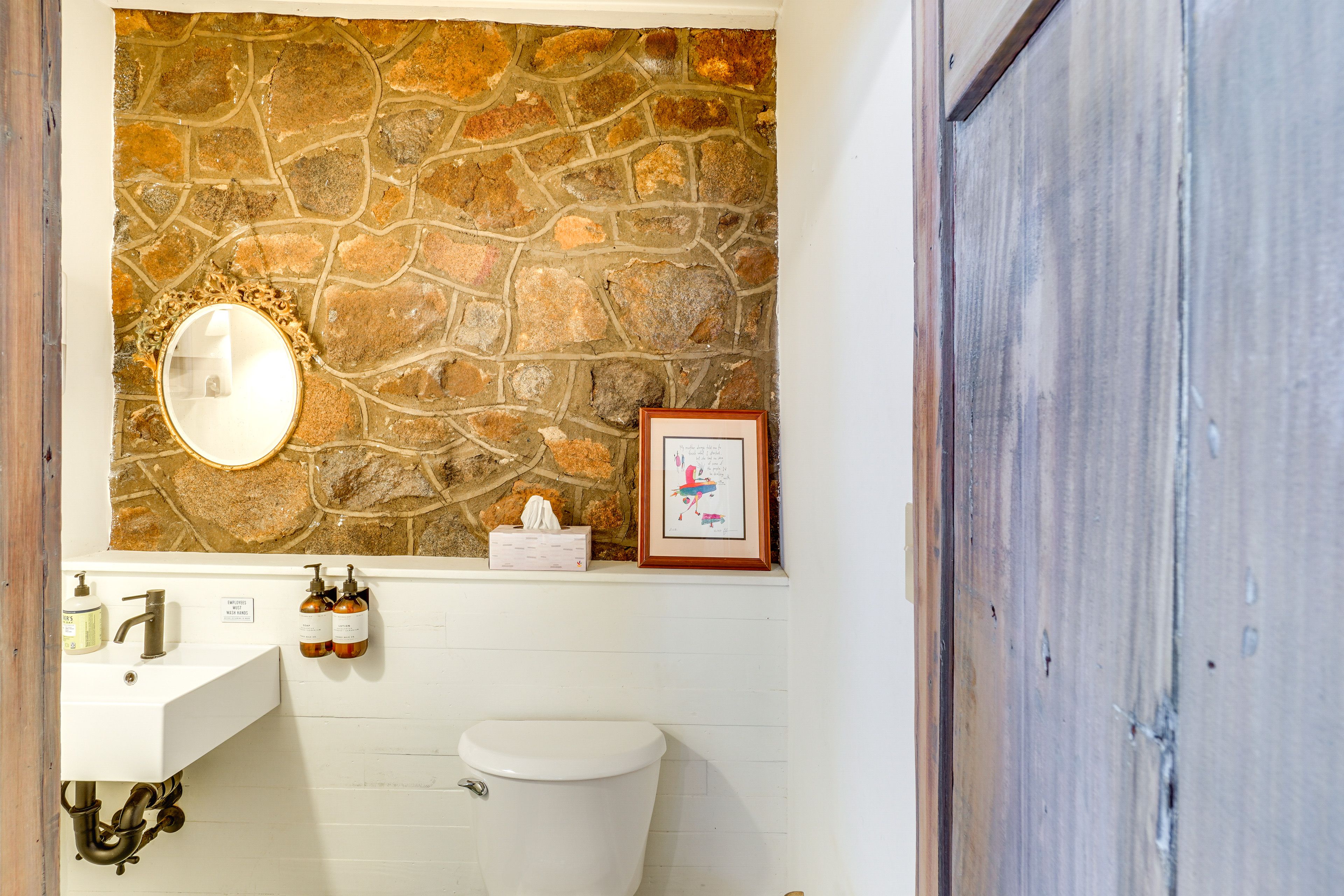 Half Bathroom | 1st Floor
