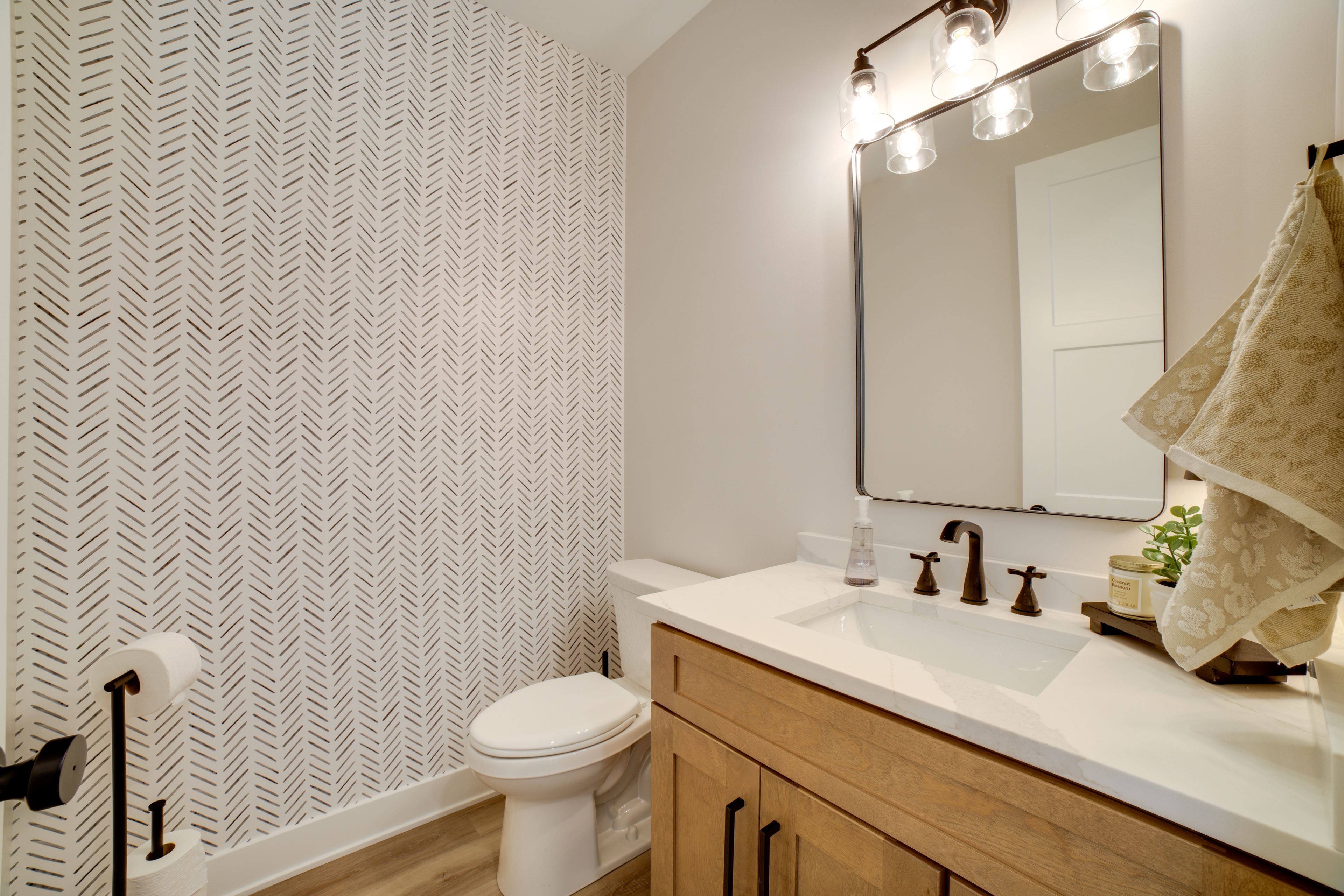 Half Bathroom | 1st Floor