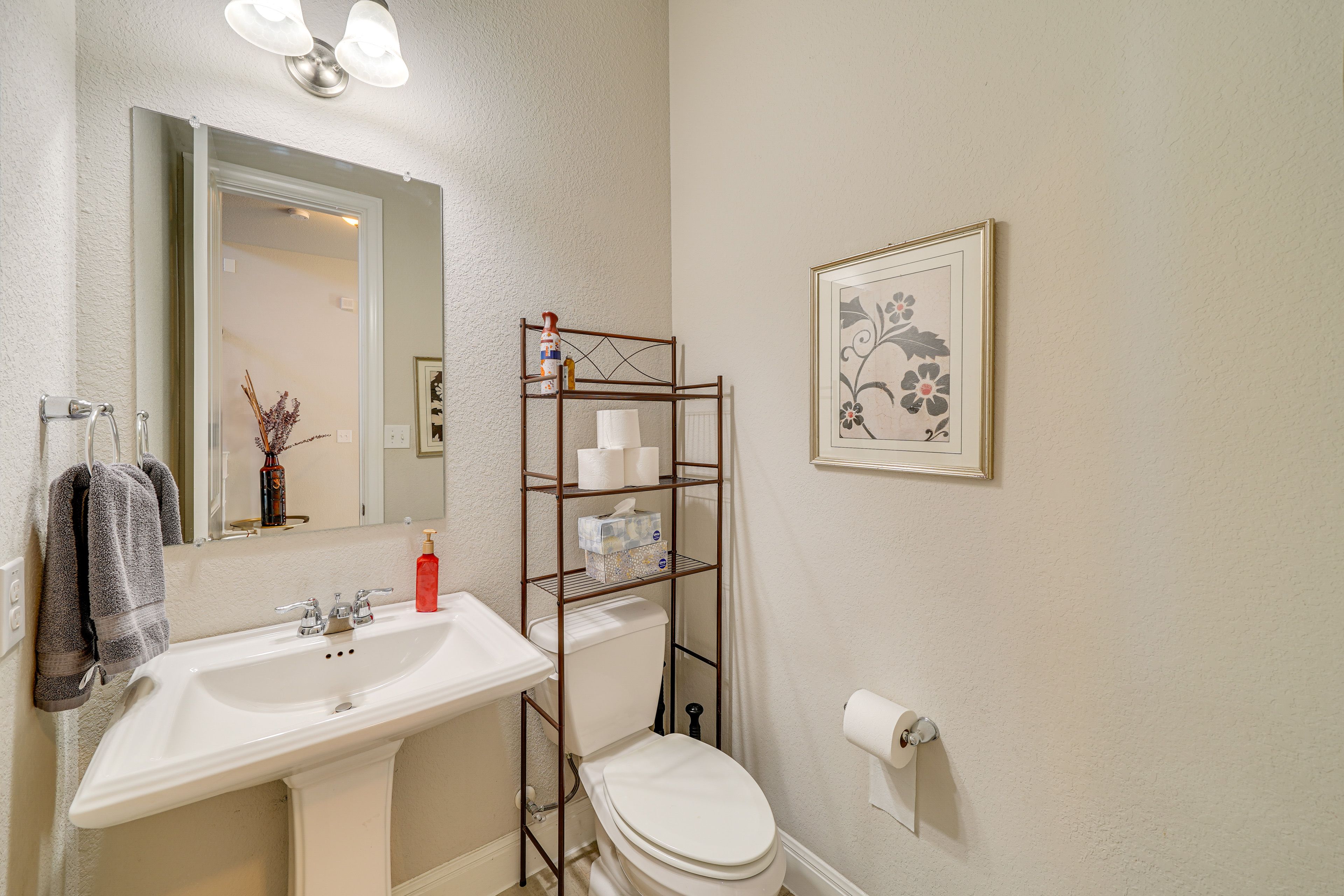 Half Bathroom | 1st Floor