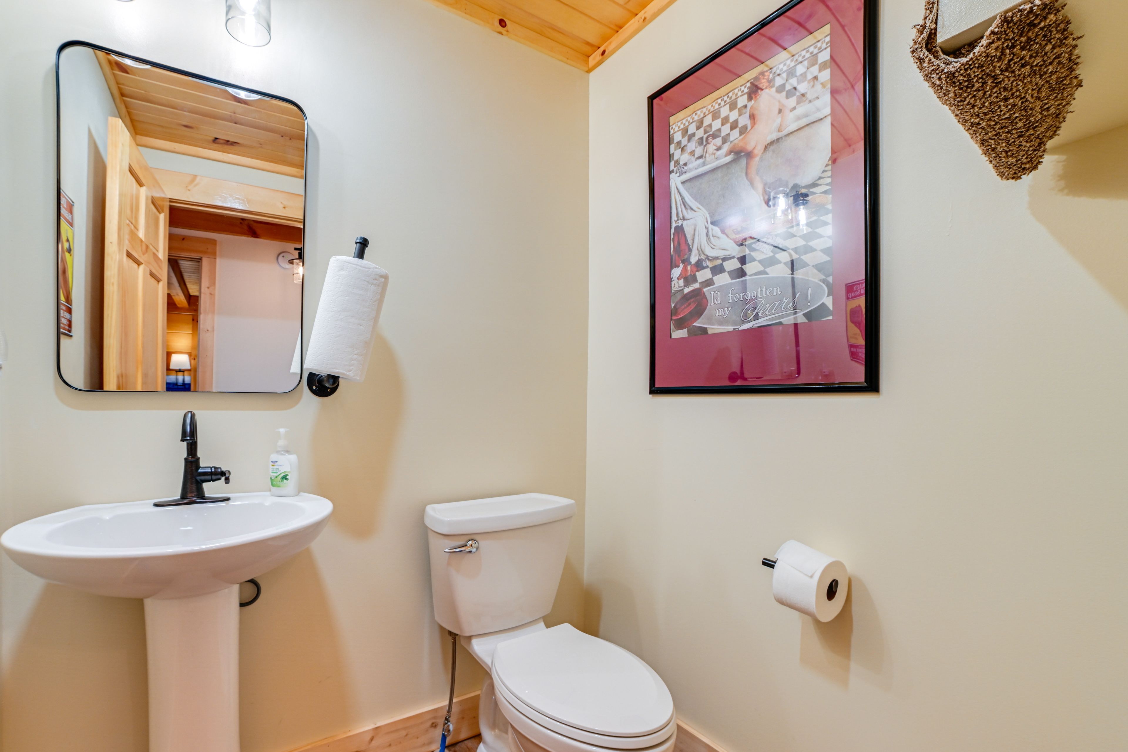 Half Bathroom | 1st Floor