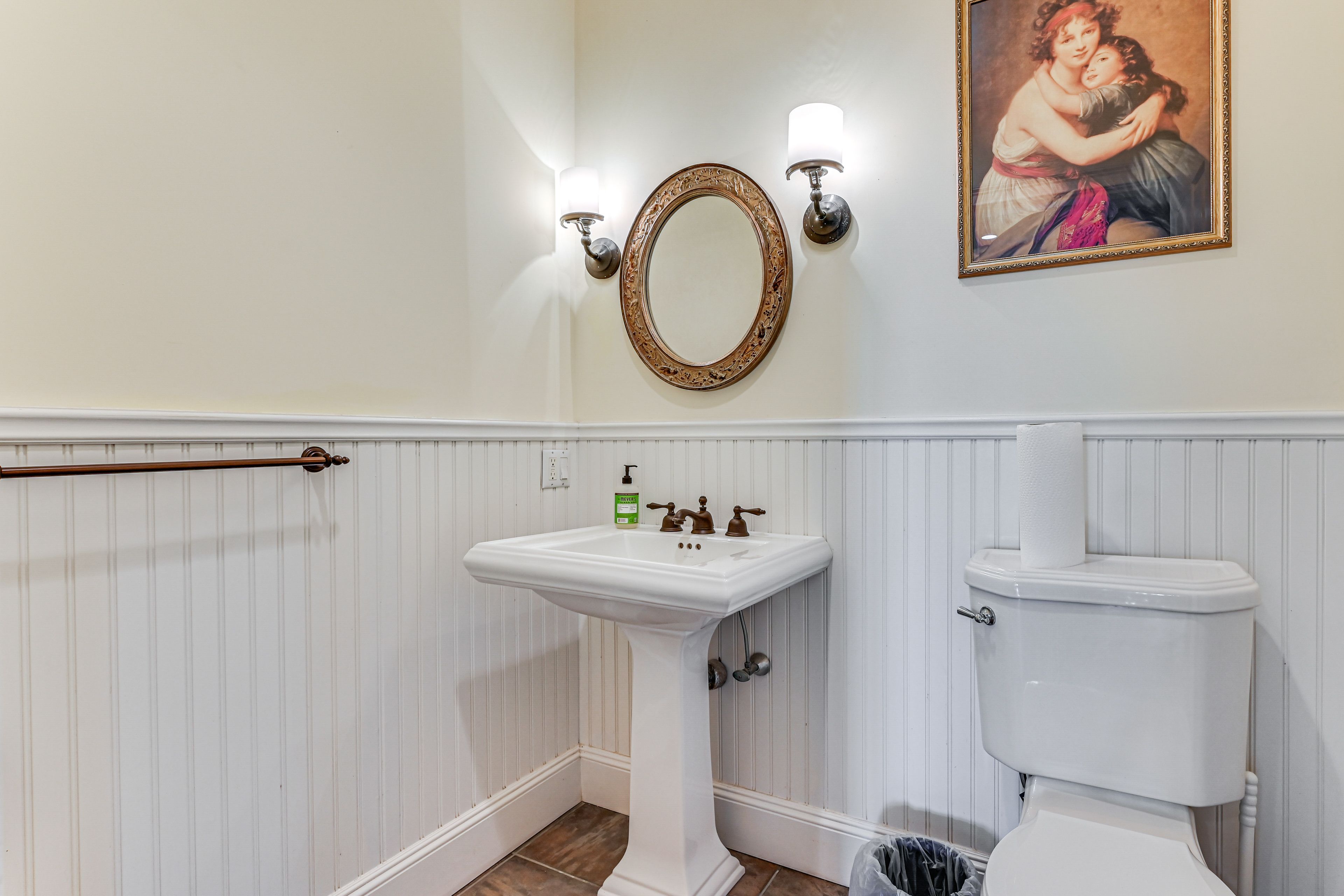 Half Bathroom | 1st Floor
