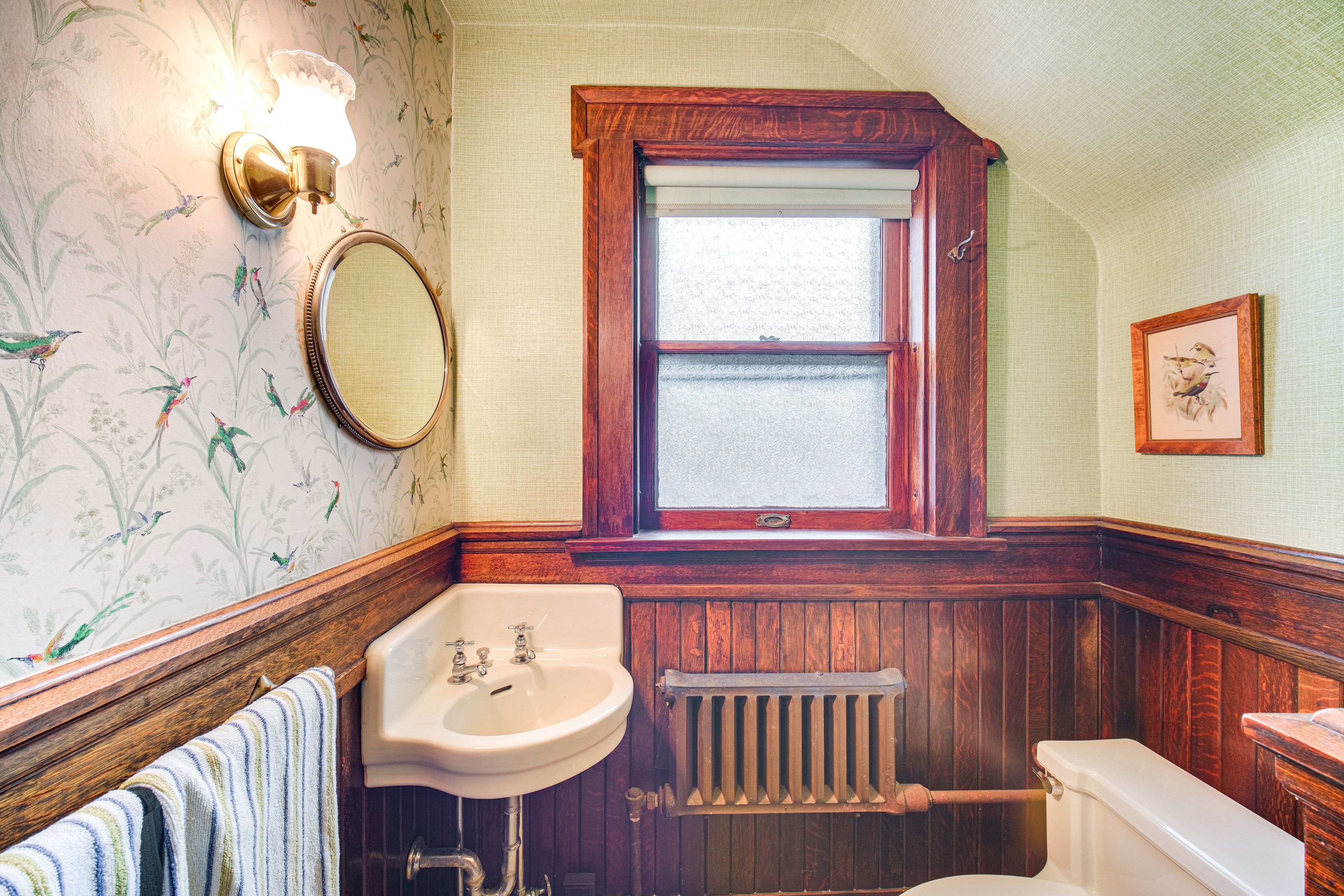 Half Bathroom | 1st Floor