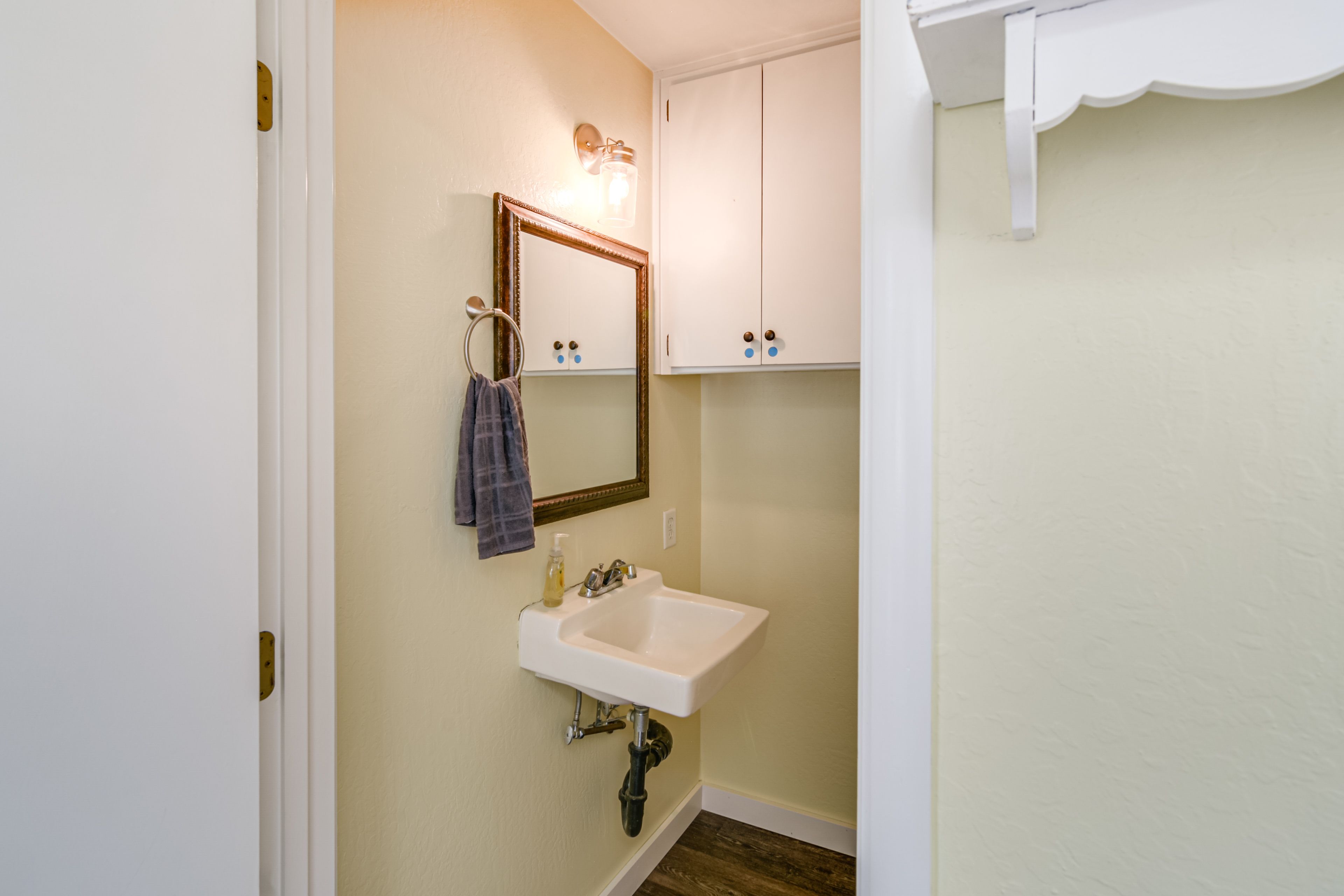 Half Bathroom | 1st Floor