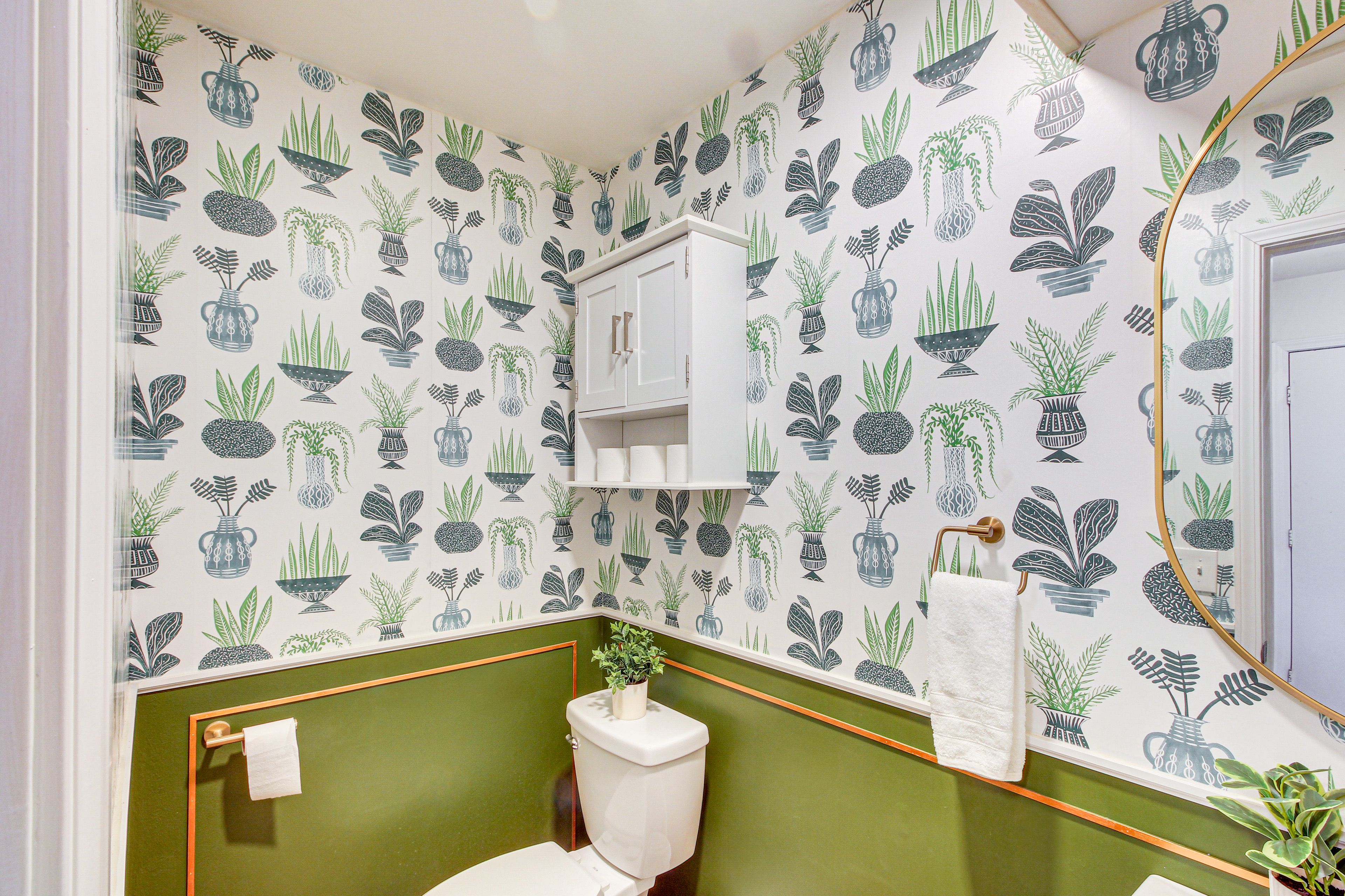 Half Bathroom | 1st Floor