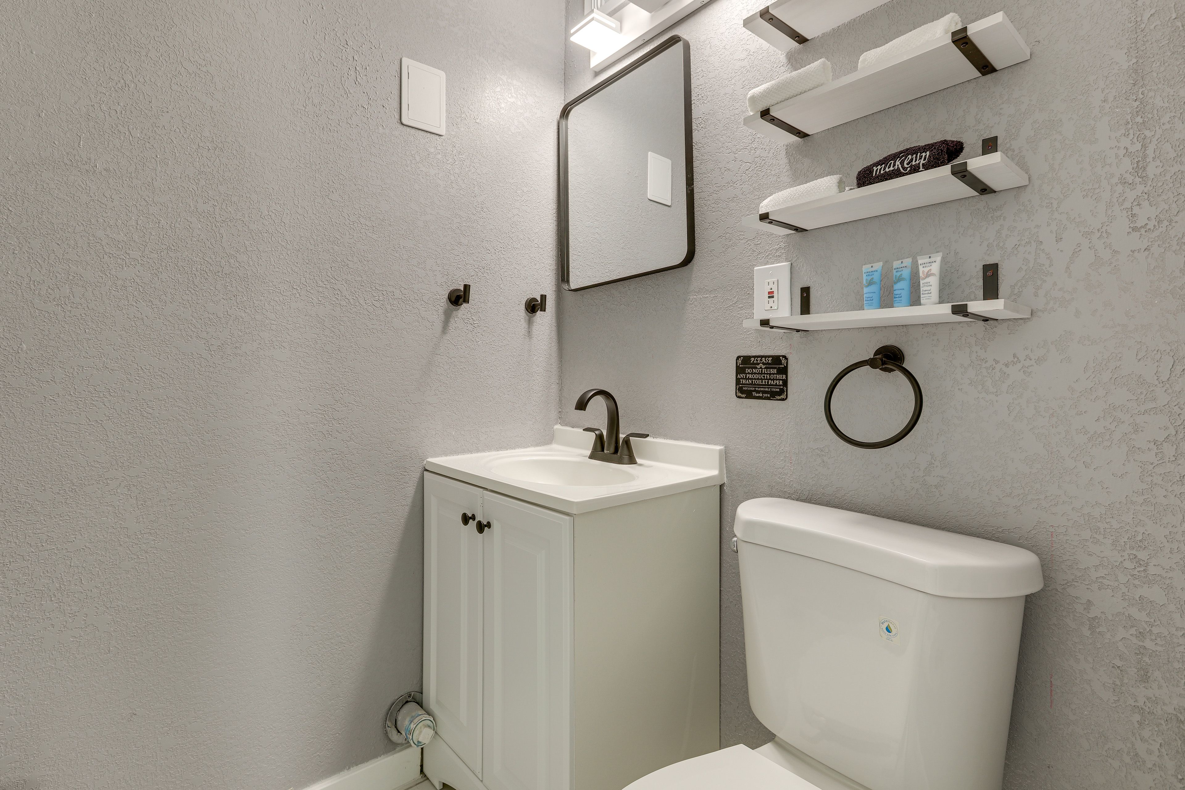 Half Bathroom | 1st Floor