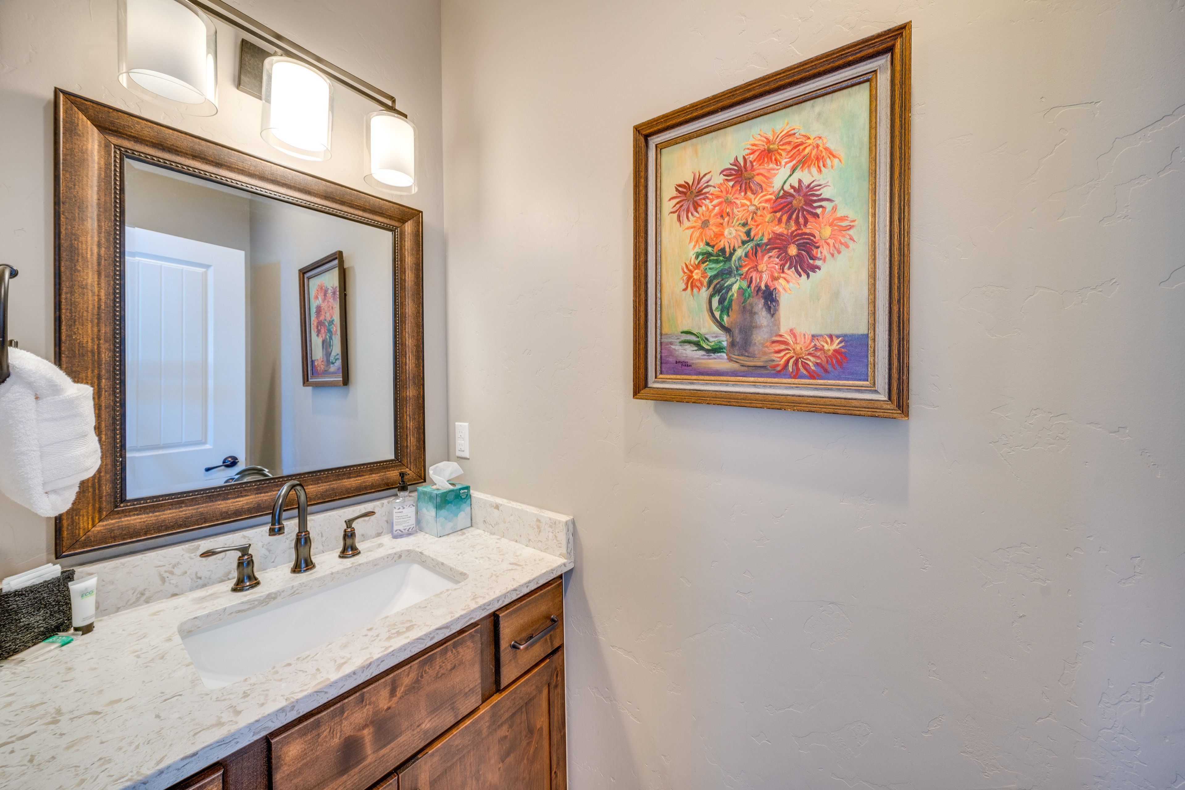 Half Bathroom | 1st Floor