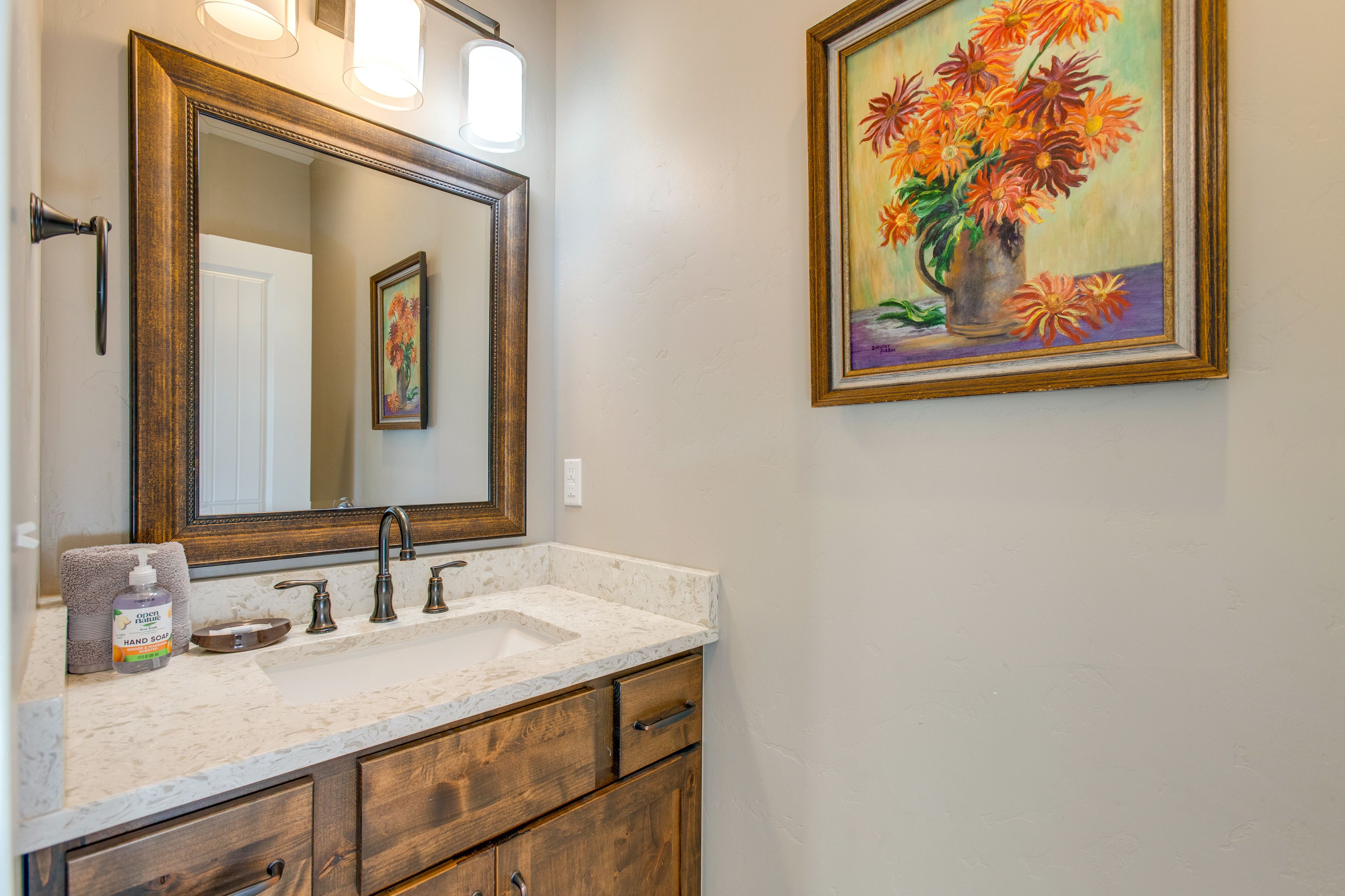 Half Bathroom | 1st Floor