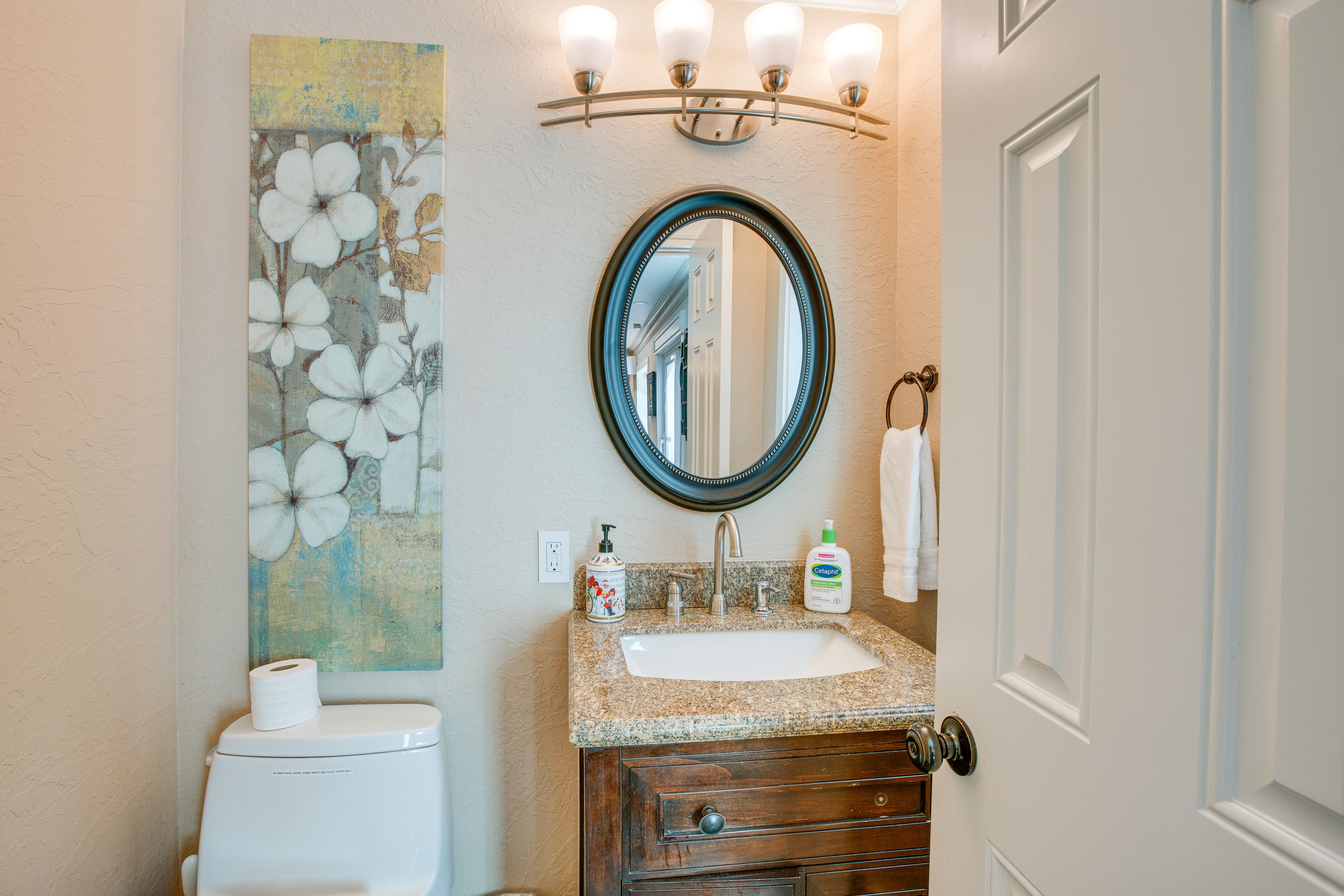 Half Bath | 1st Floor